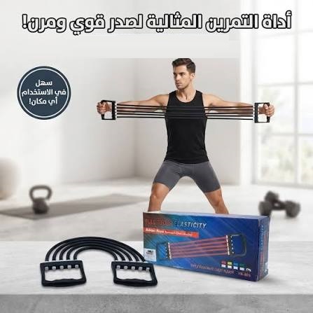 سوستة التمارين المذهلة لتقوية عضلات الجسم
