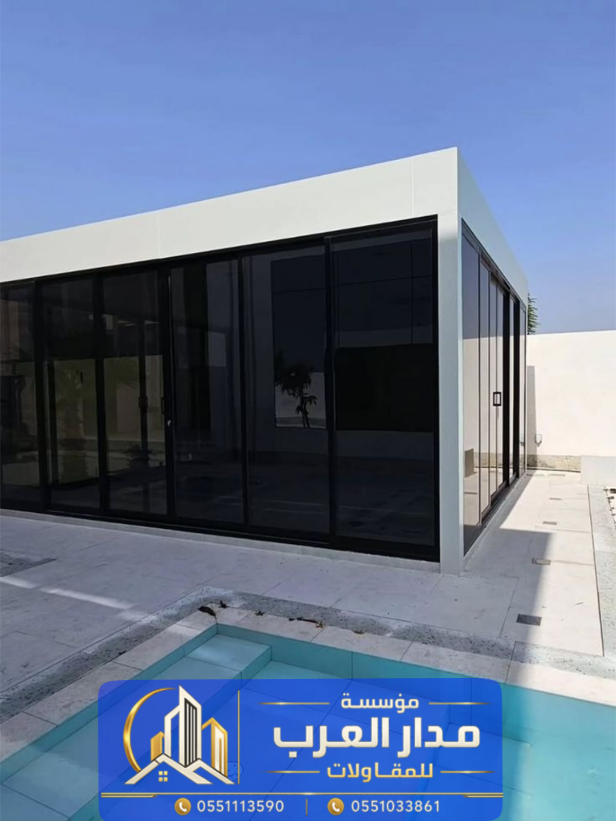 ملاحق خارجية للحوش في الرياض - تصميم ملحق مودرن 0551033861