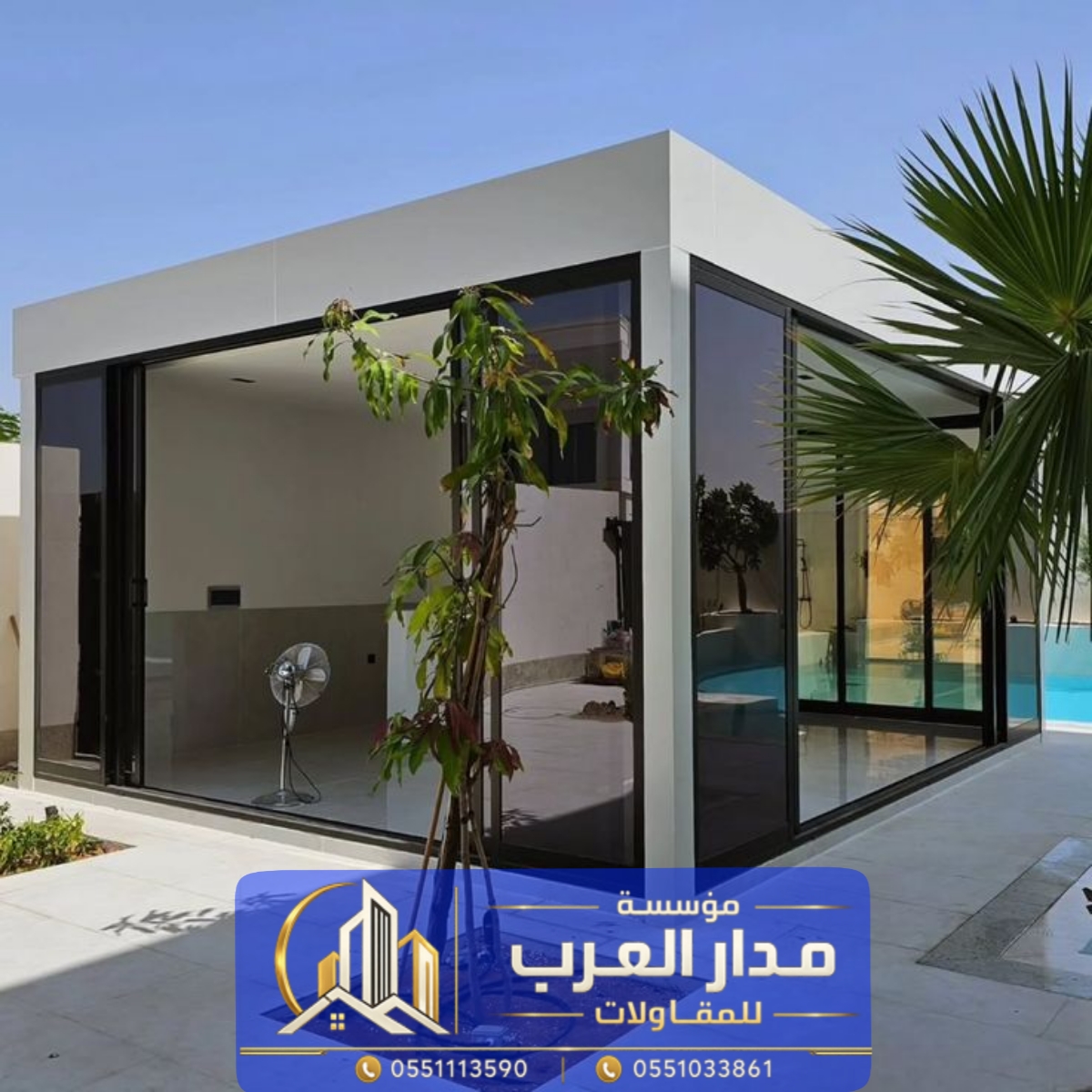 	تنفيذ ملحق ساندوتش بانل حسب المساحة 0551033861