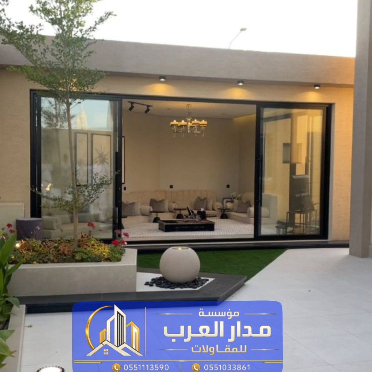 بناء ملحق خارجي بالحوش في الرياض | مقاول ملاحق