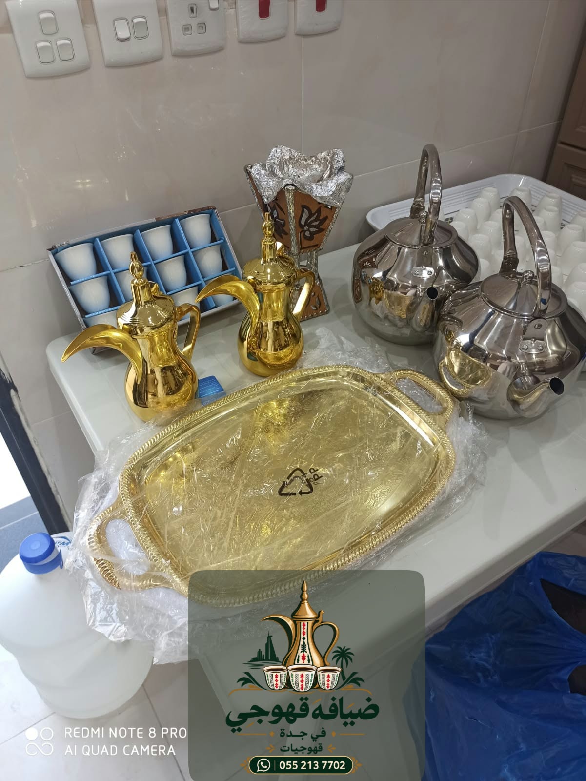 أفضل قهوجي وقهوجيات في جدة | ضيافة عربية تليق بمناسباتكم
