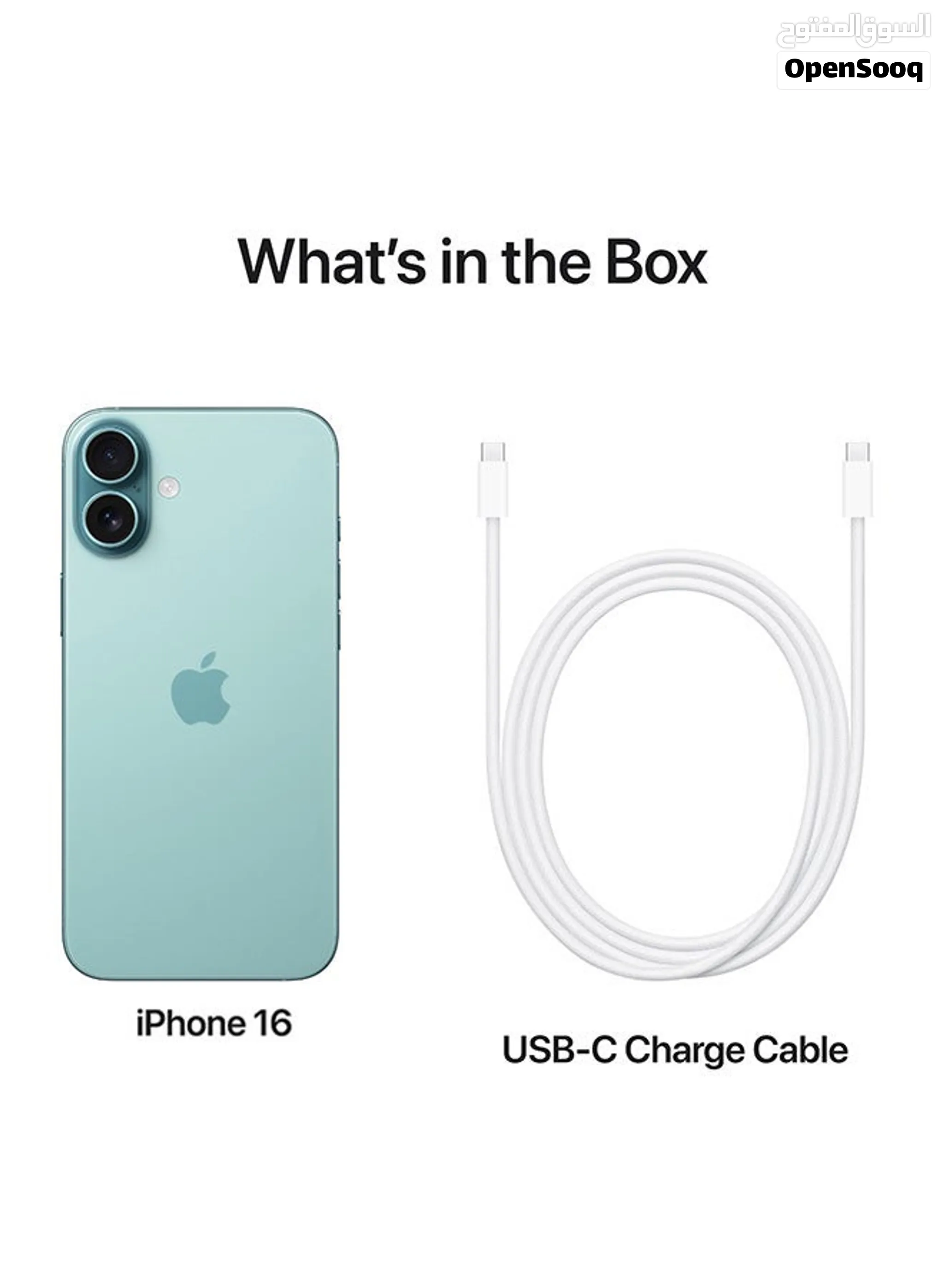 iPhone 16 full condition box and original cable and privacy glass and two extra glass protector