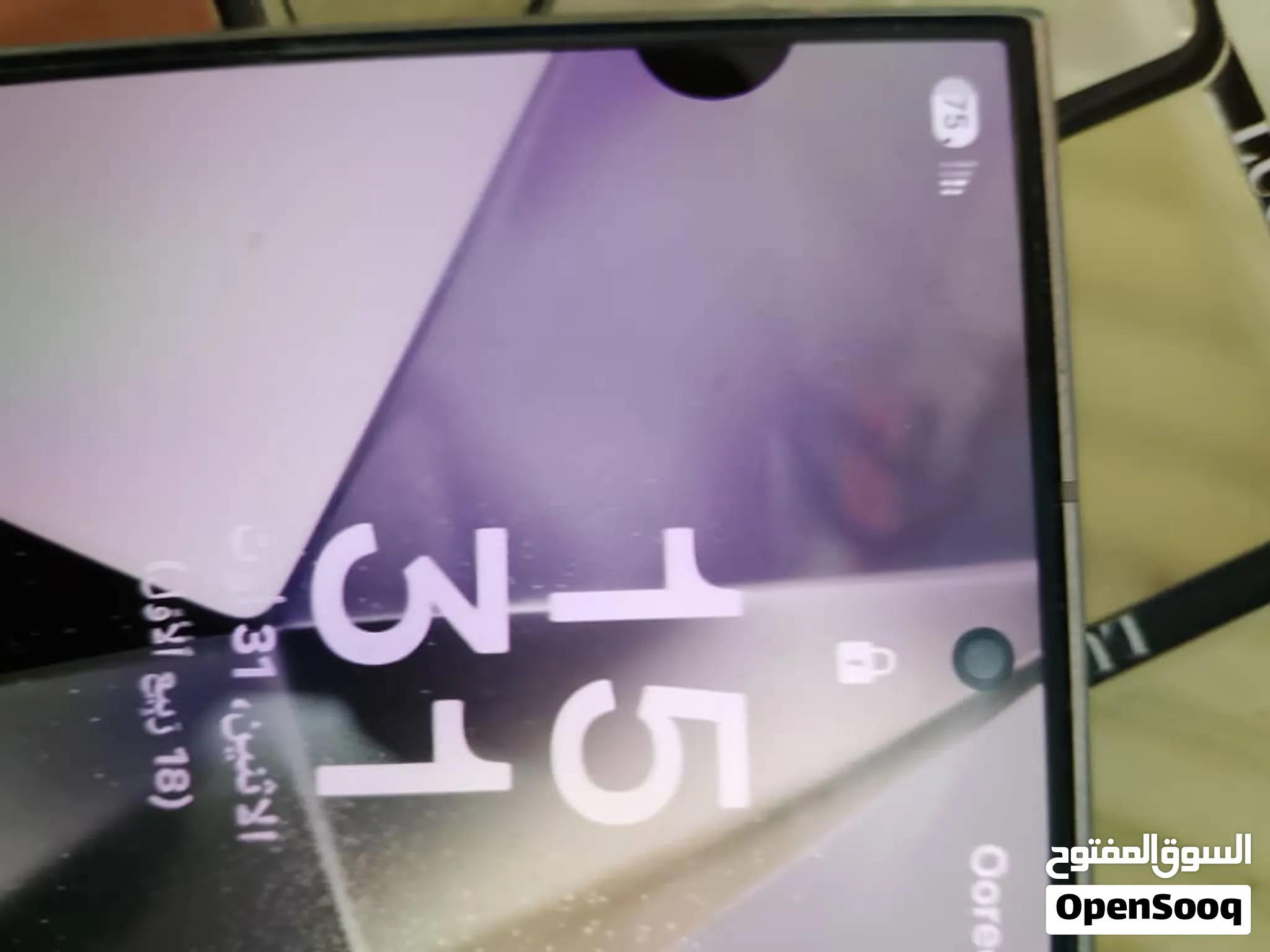 Samsung s24iltra