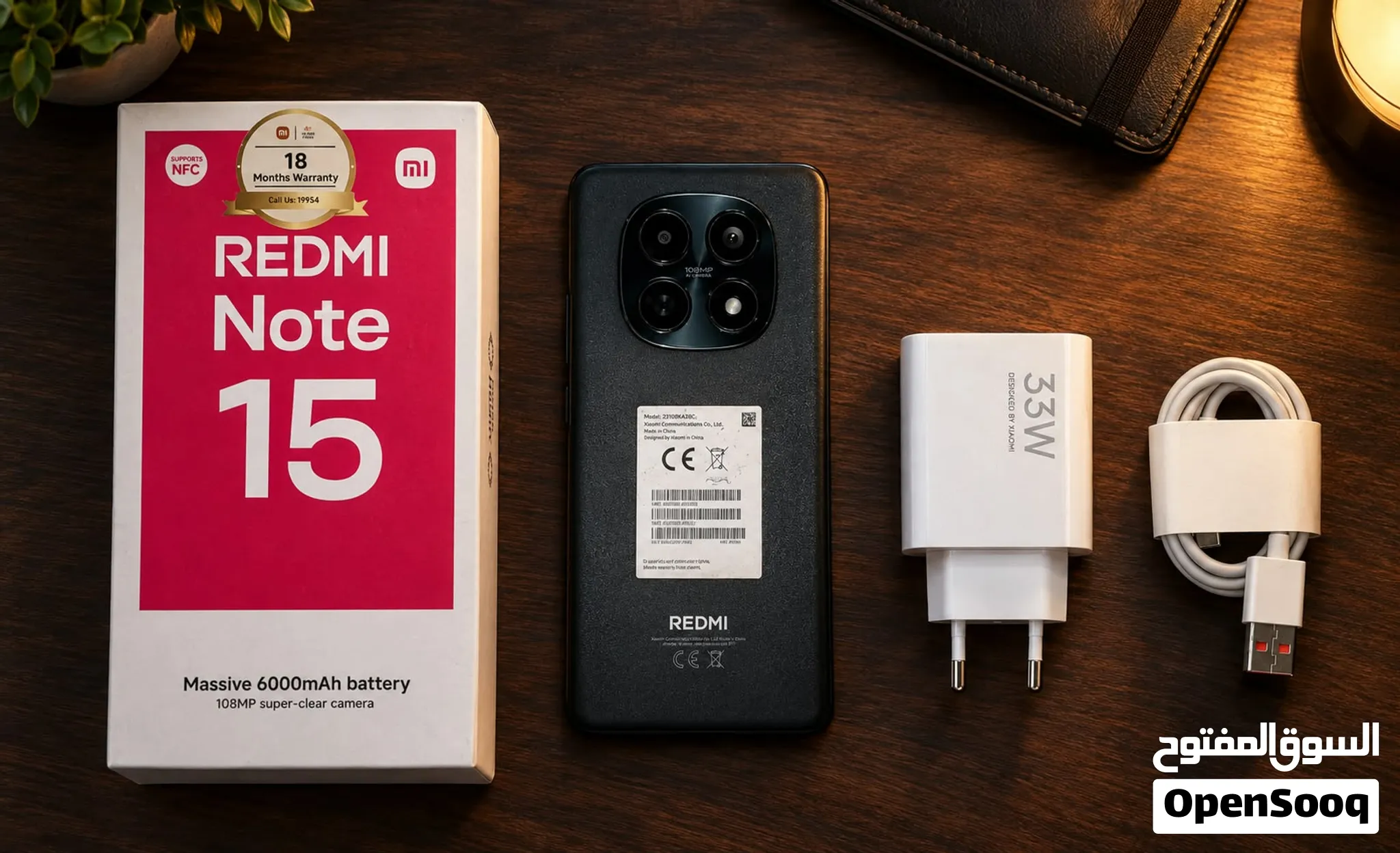 Redmi note 15 4g for sale