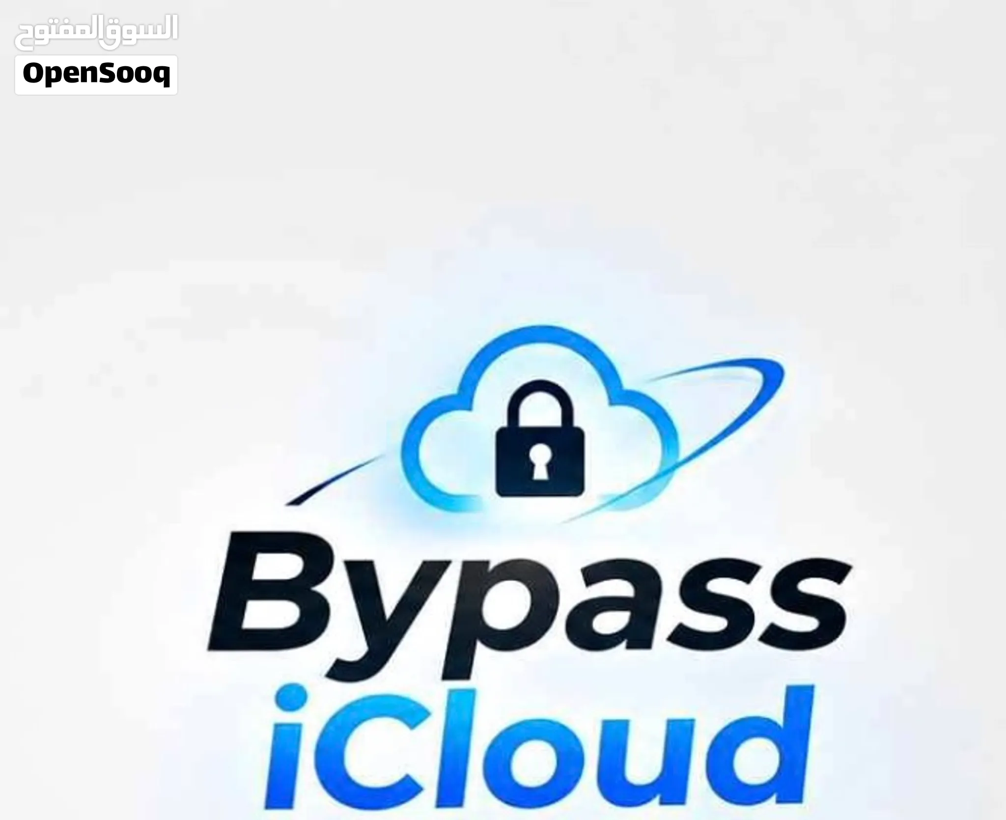 Bypass iOS 18 iOS 26.1 WiFi Casablanca