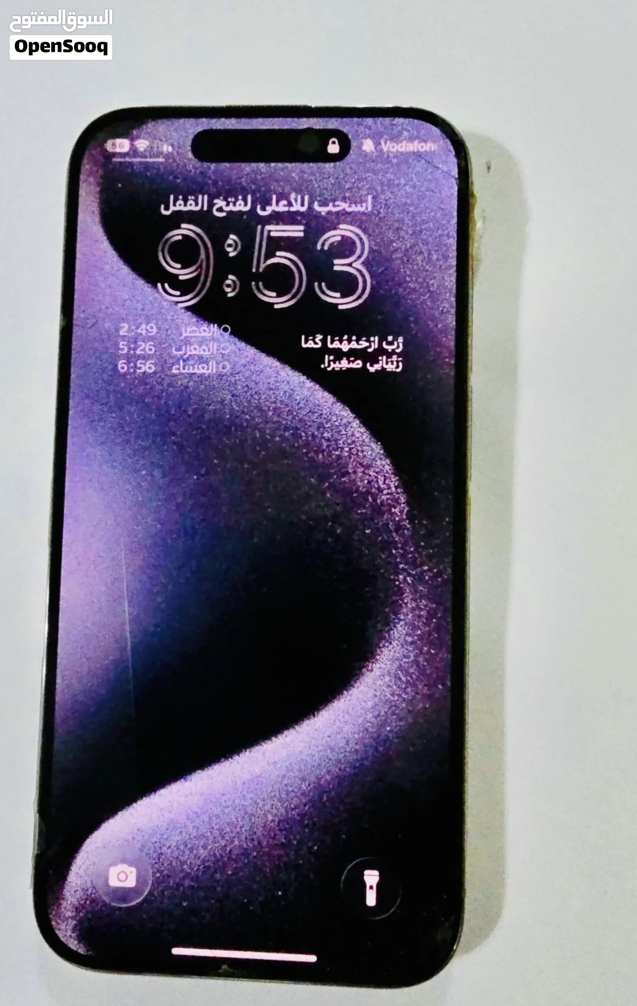 iphone 15 pro