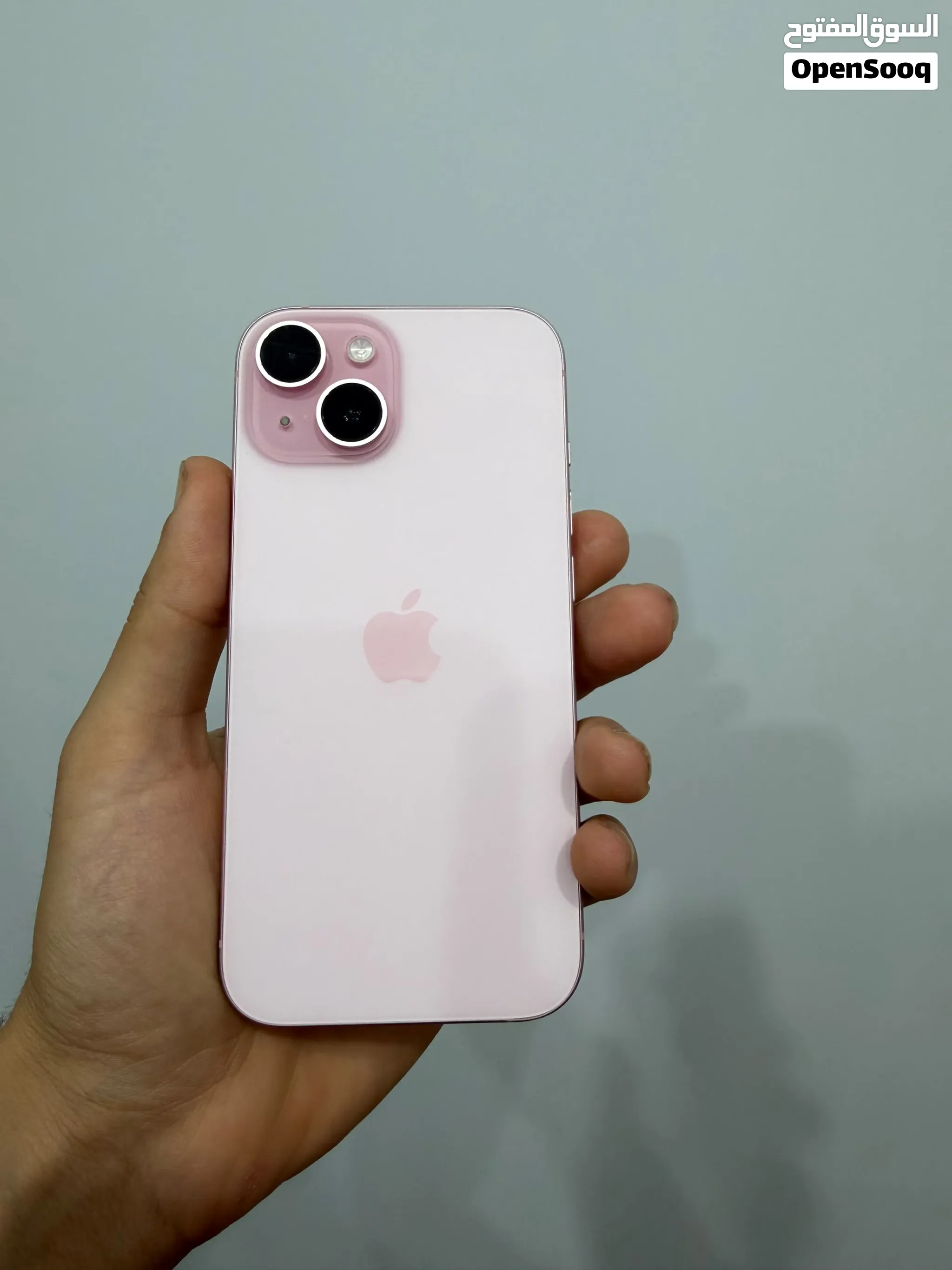 iPhone 15 bypass