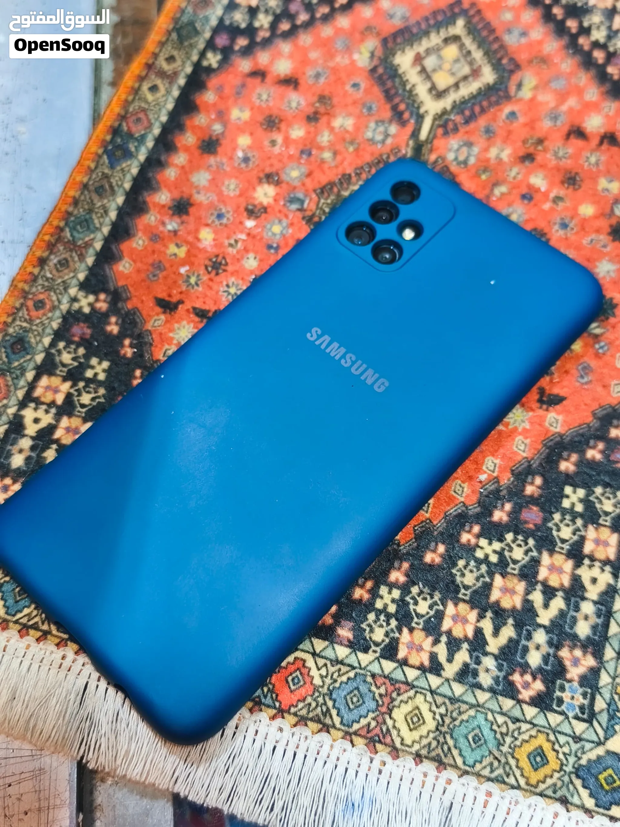 Galaxy A51