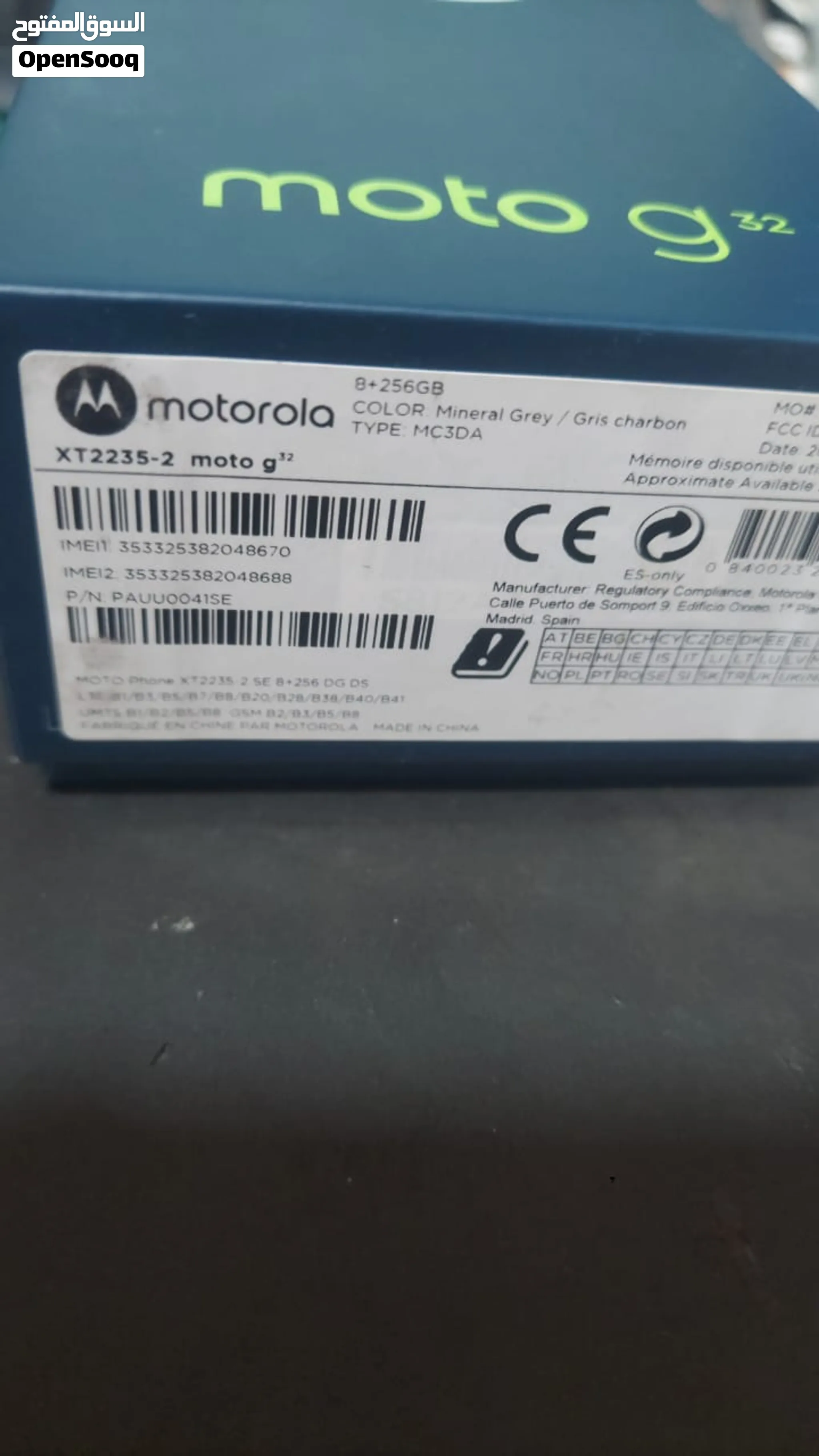 motorola g32 stockage 256bg ram 8gb