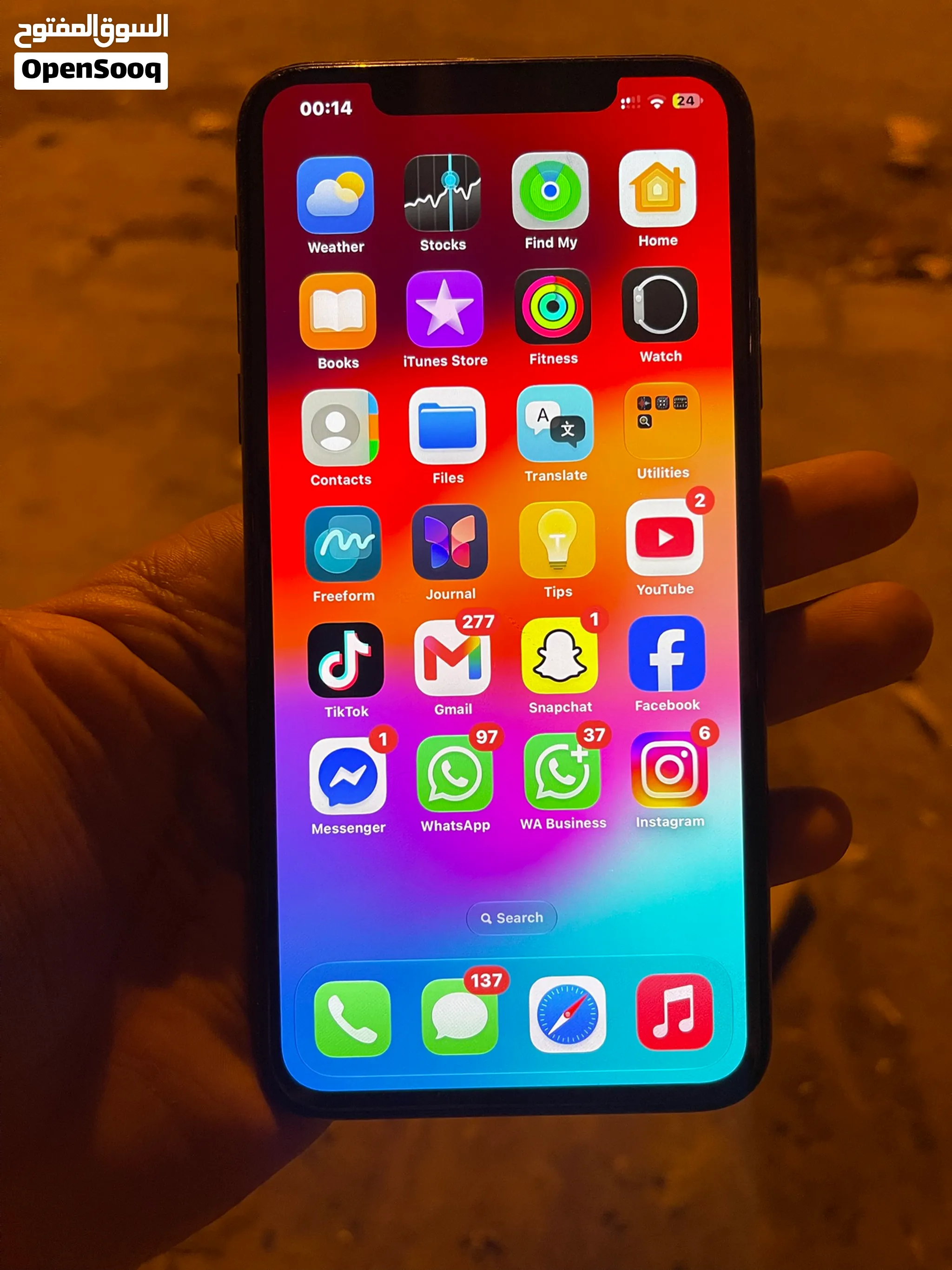 Iphone 11 pro max 256 stoockag