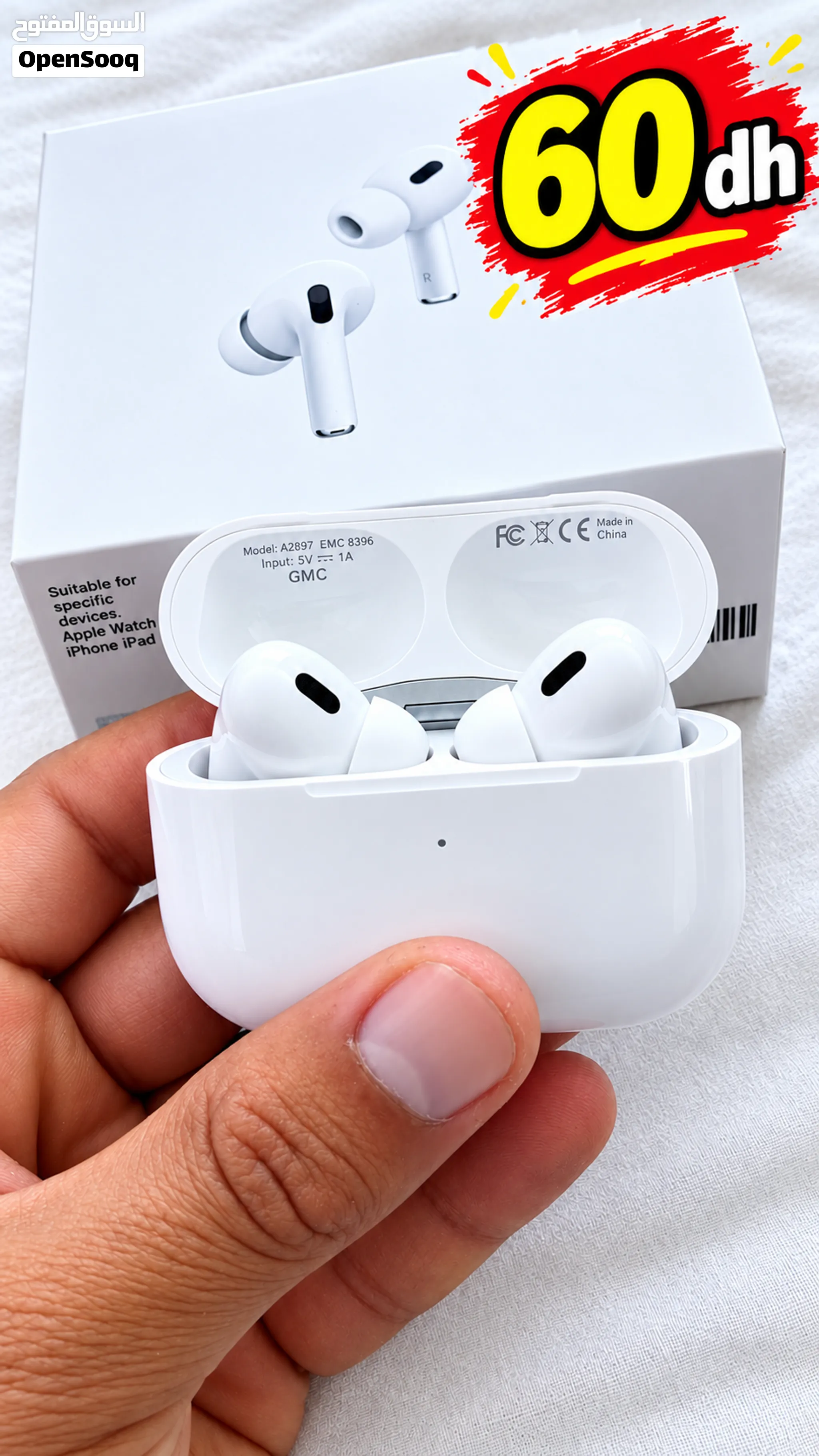 سماعات Bluetooth لاسلكية بجودة ممتازة استمتع بصوت نقي وقوي مع سماعات بلوتوث بتصميم أنيق ومريح
