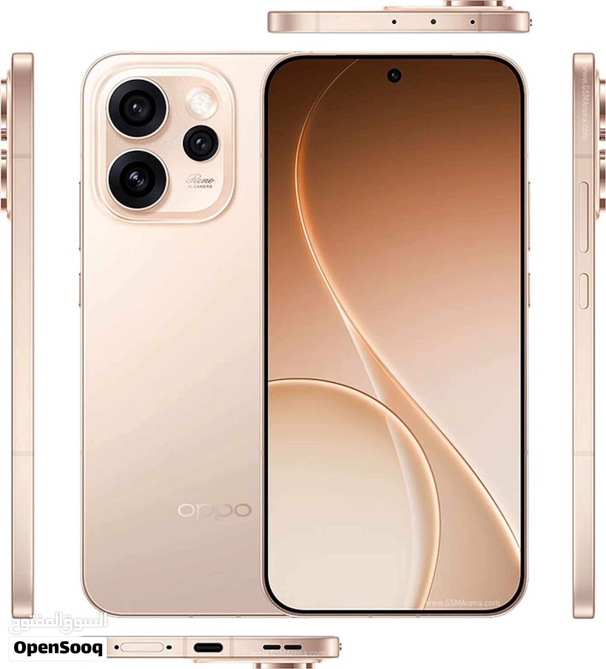 Oppo Reno 15 Pro Max