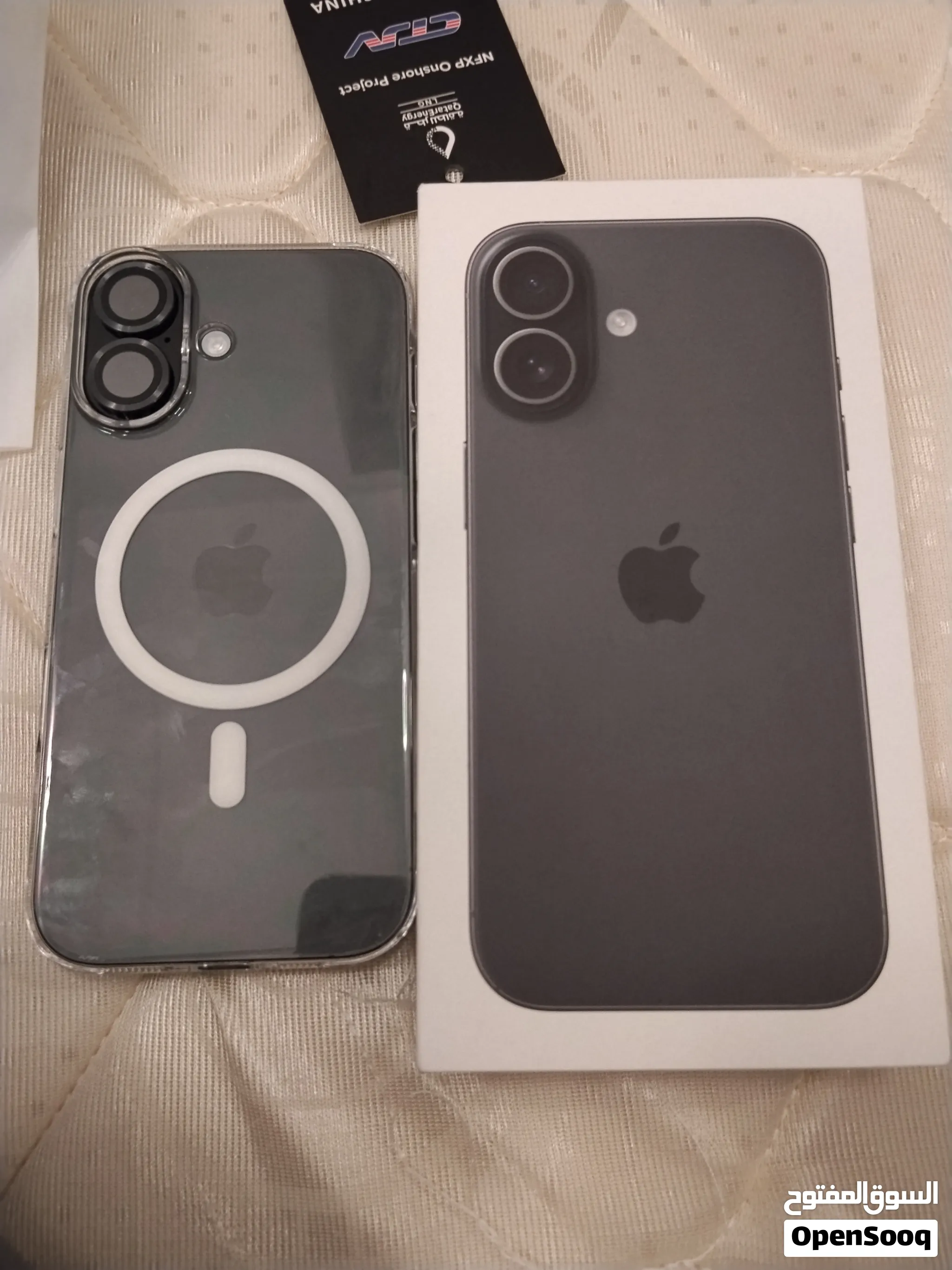 iPhone 17 black colour almost brand new just box opened
