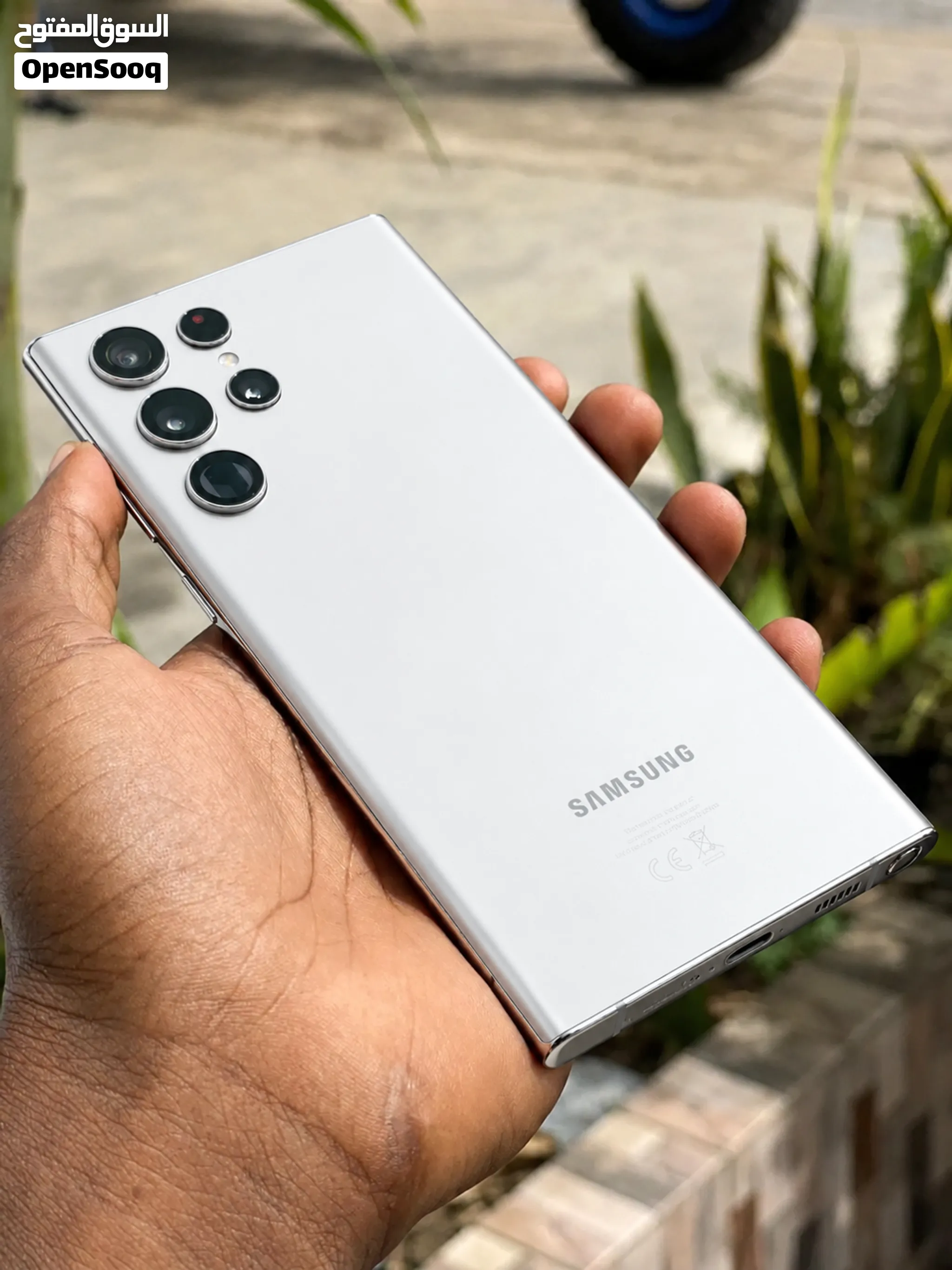 Samsung Galaxy S22 Ultra – 128GB