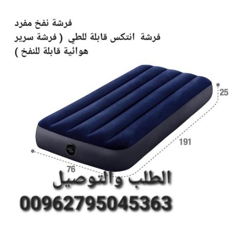 فرشة نفخ مفرد فرشة انتكس قابلة للطي (فرشة سرير هوائية قابلة للنفخ) فرشة قابلة للنفخ مقاومة للماء اللون أزرق داكن تعليمات العناية بالمنتج 3