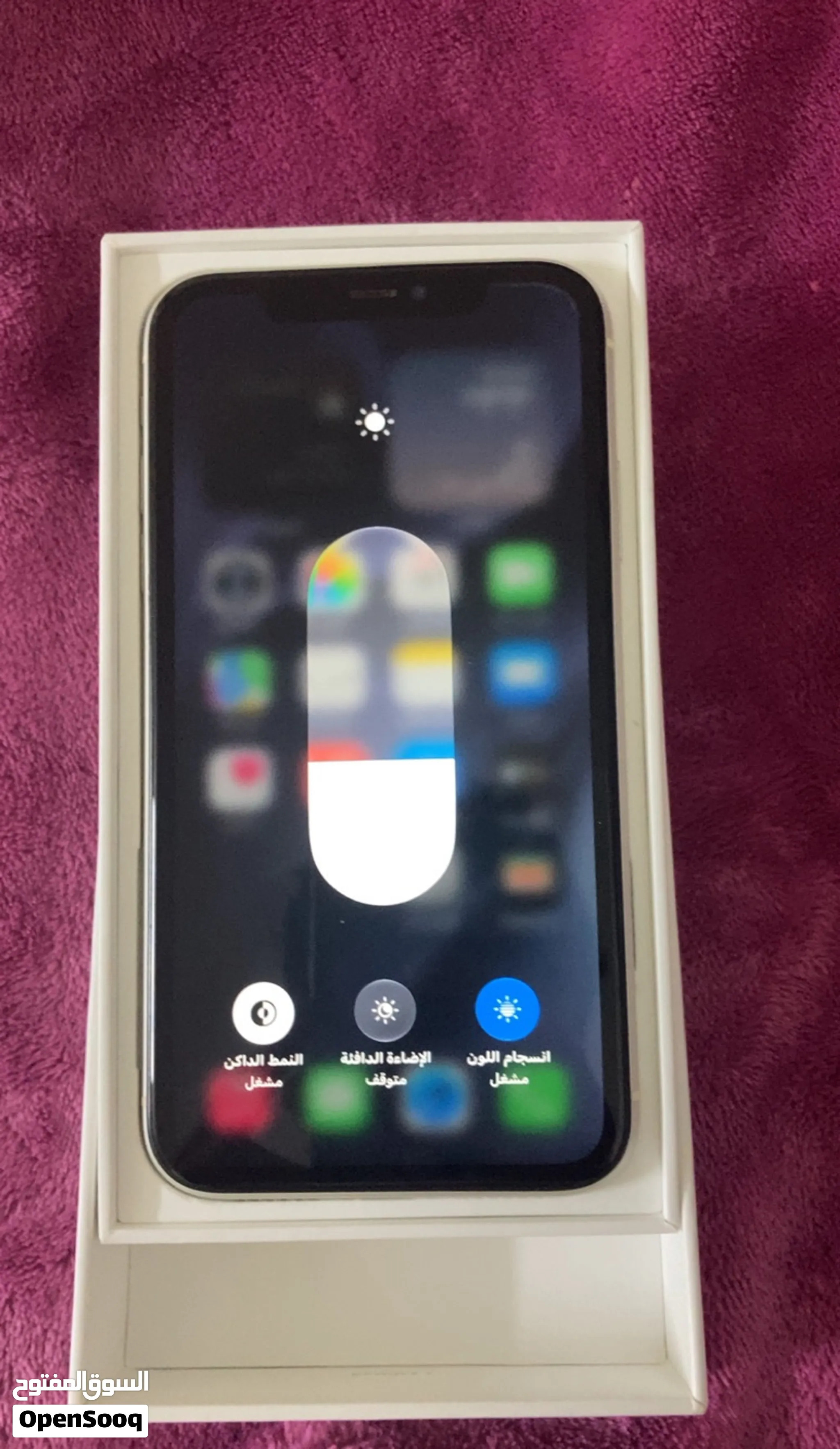 للبيع ايفون 11