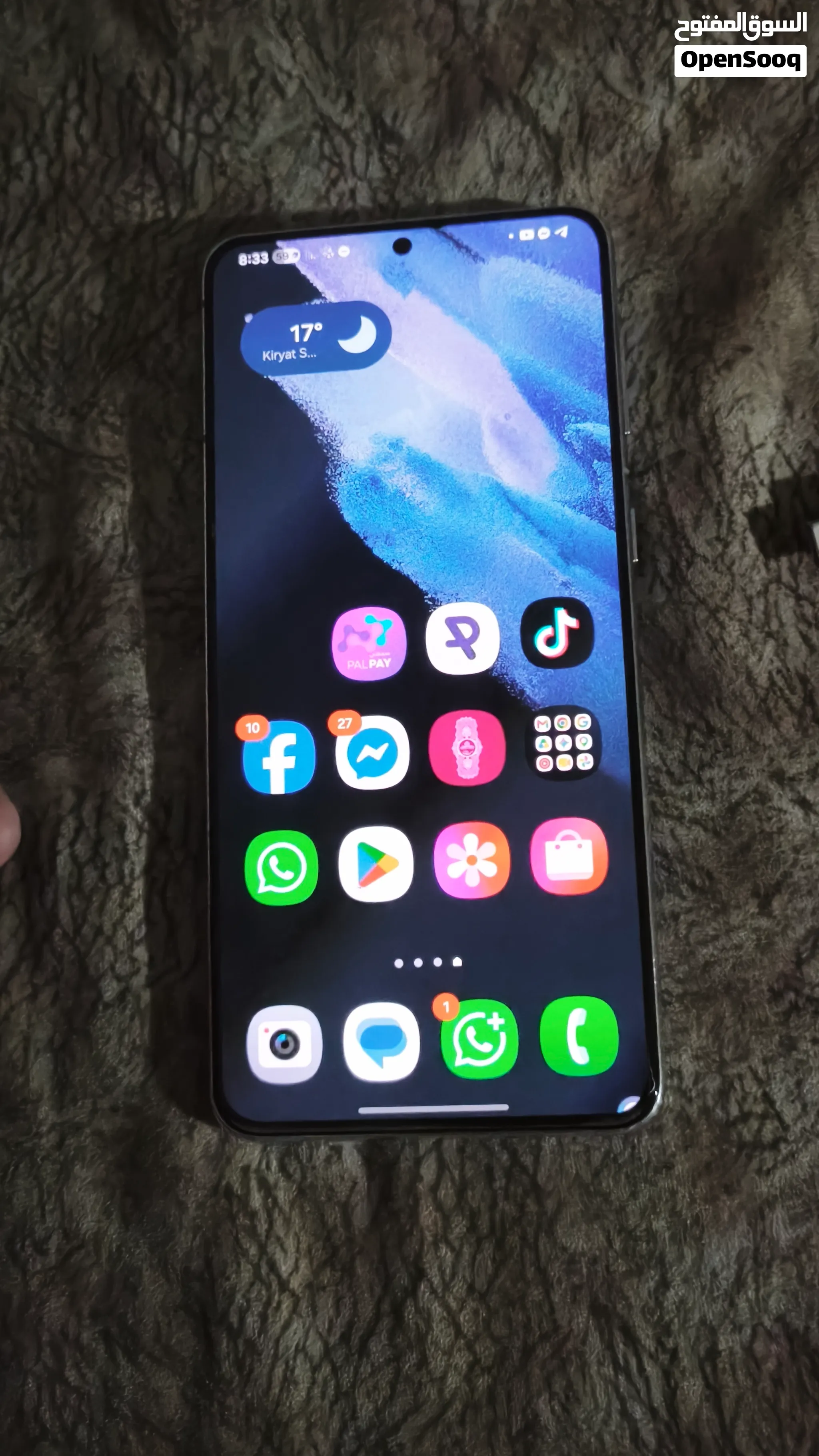 Galaxy S21 Plus 5G