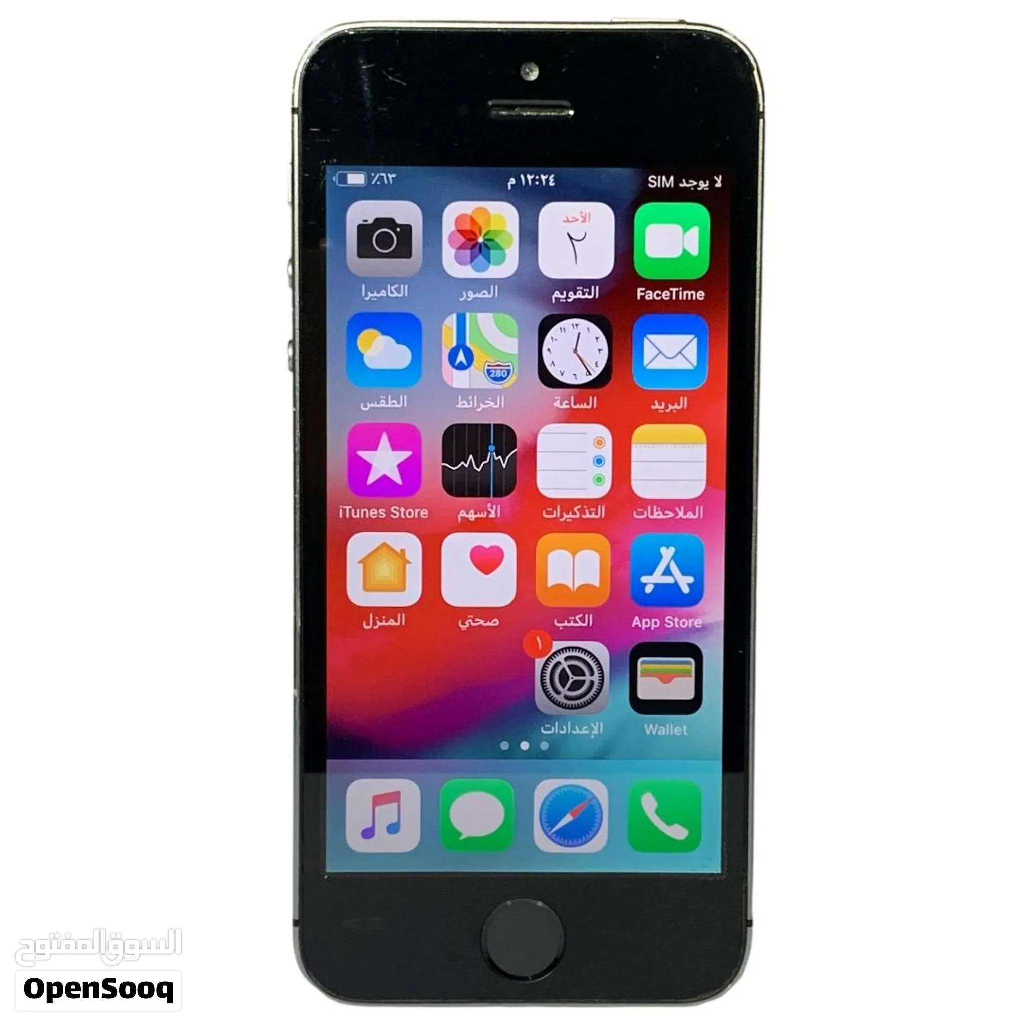 Apple iPhone 5s (64GB) – بحالة ممتازة مع كابل شحن