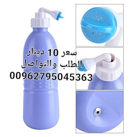 المحمولة شطاف رشاش يدوي محمول رذاذ مياه المرحاض الحمام السفر للاستخدام المنزلي شطافة لتنظيف الجزء الخاص للناس، وهو مثالي للسيدات لاستخدامة 4