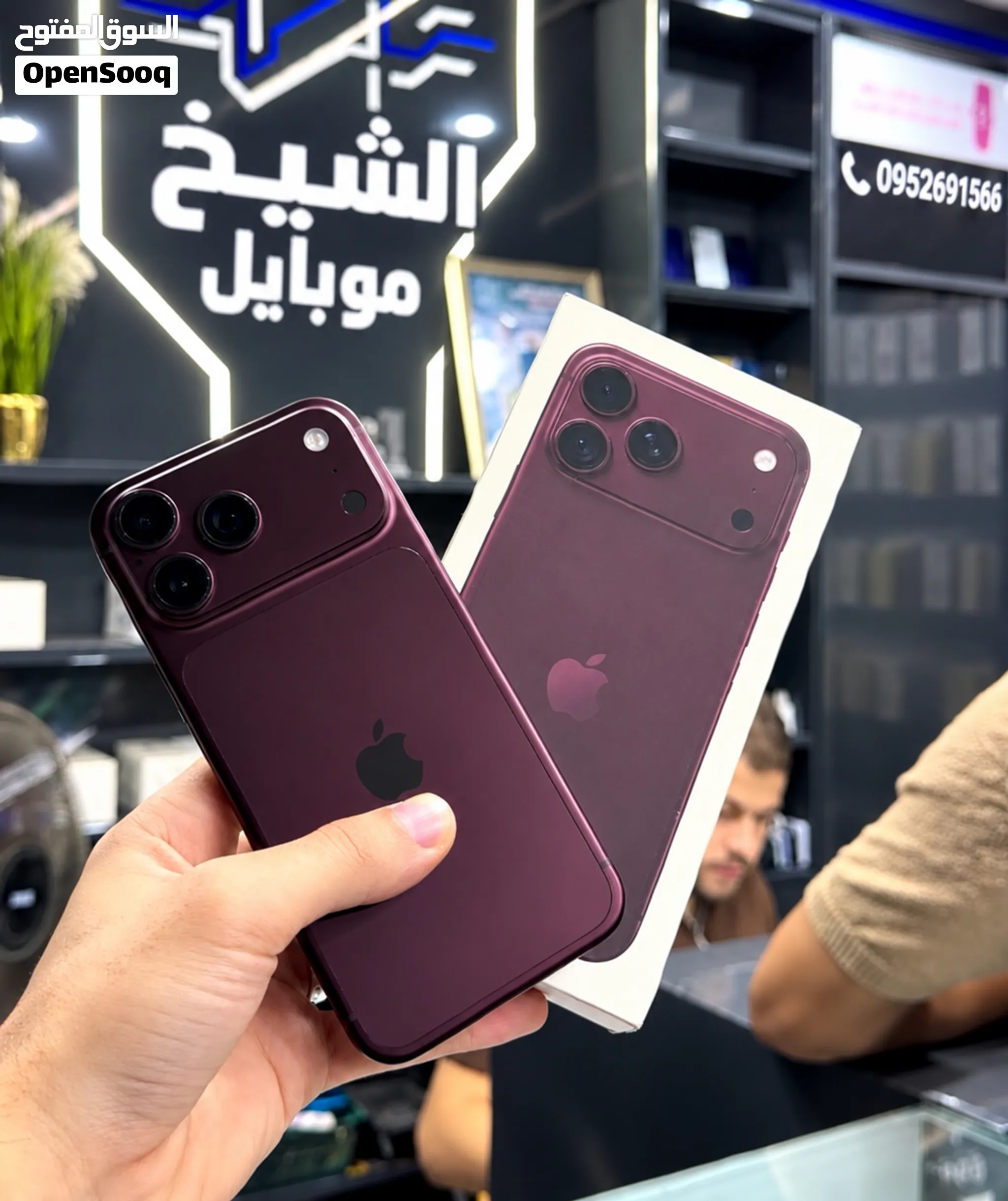 أيفون 18 برو ماكس من مركز الشيخ تواجد الدانا شحن مجاني ل جميع المحافظات نسخة شرق اوسط esim+sim