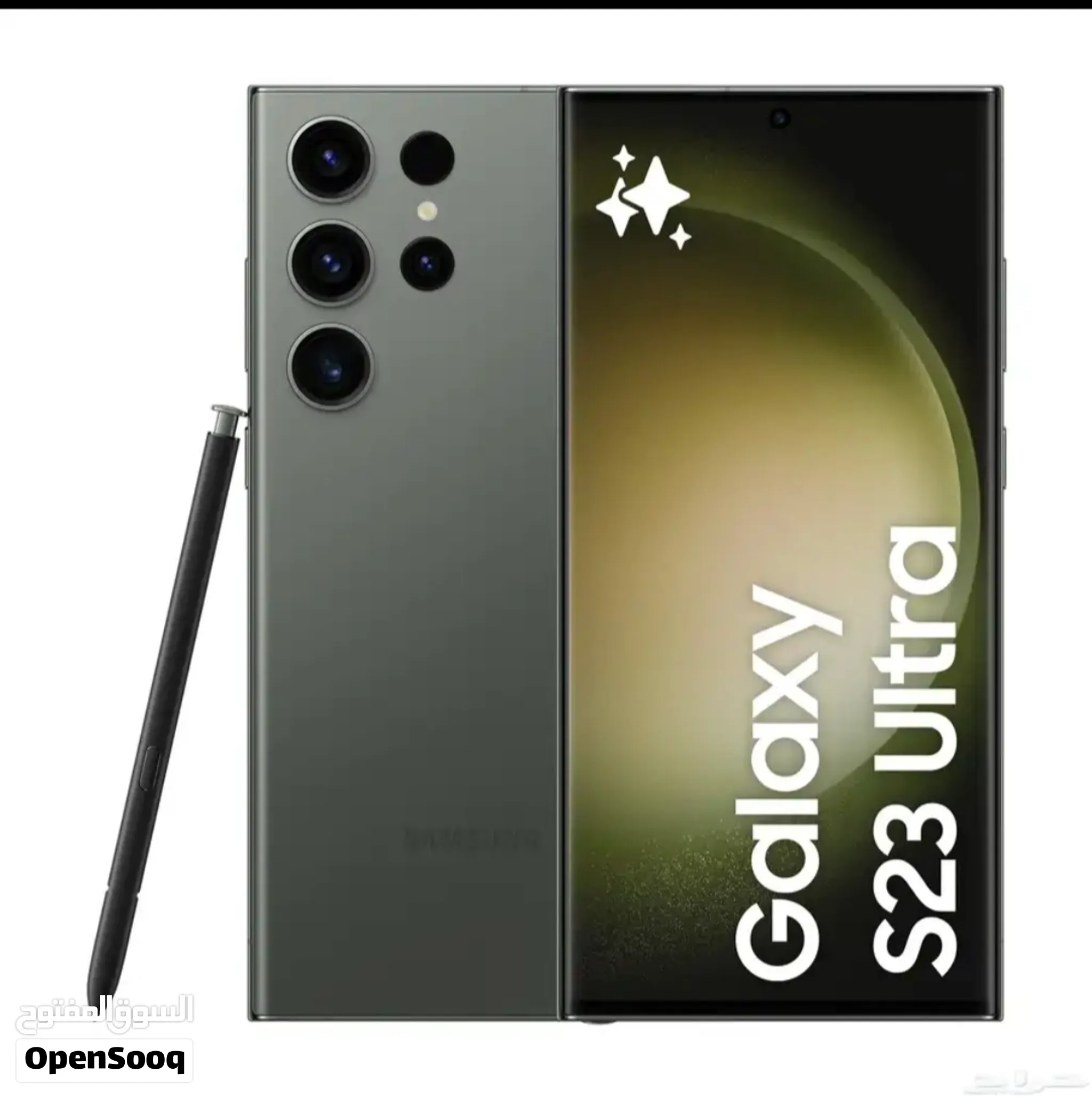 سامسونج جلاكسي S23 Ultra