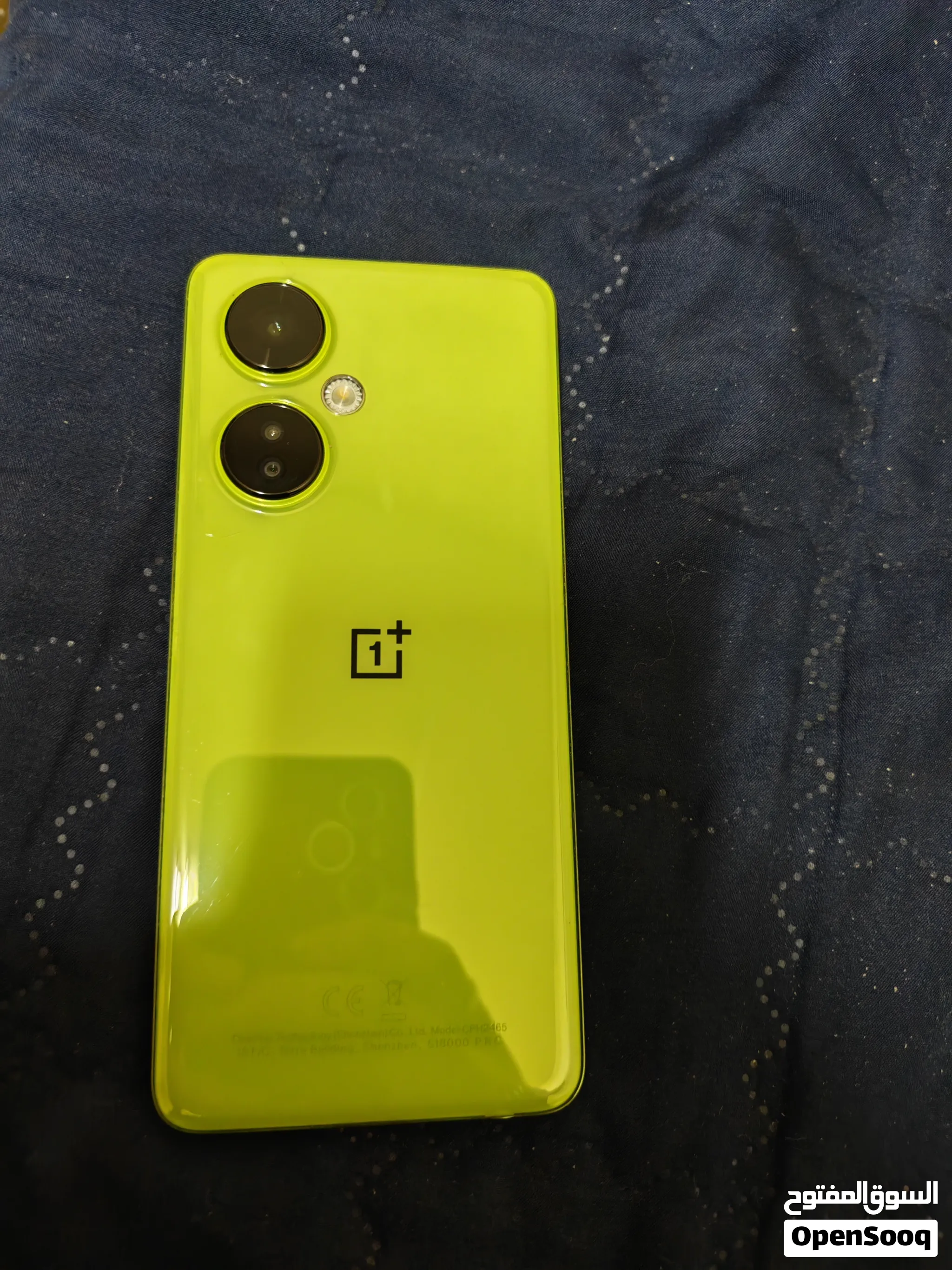 OnePlus Nord CE 3 lite 5g