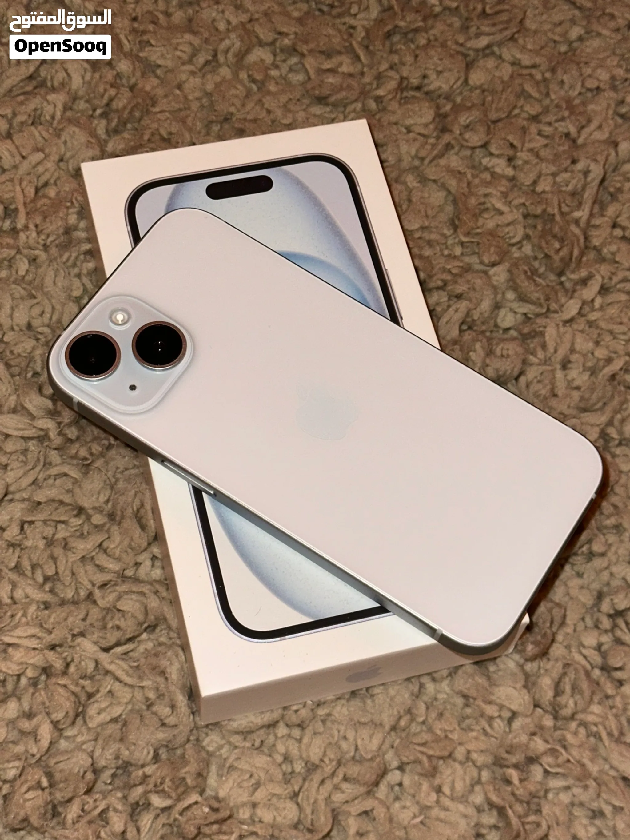 “Urgent” iPhone 15 TDRA 128gb with Box