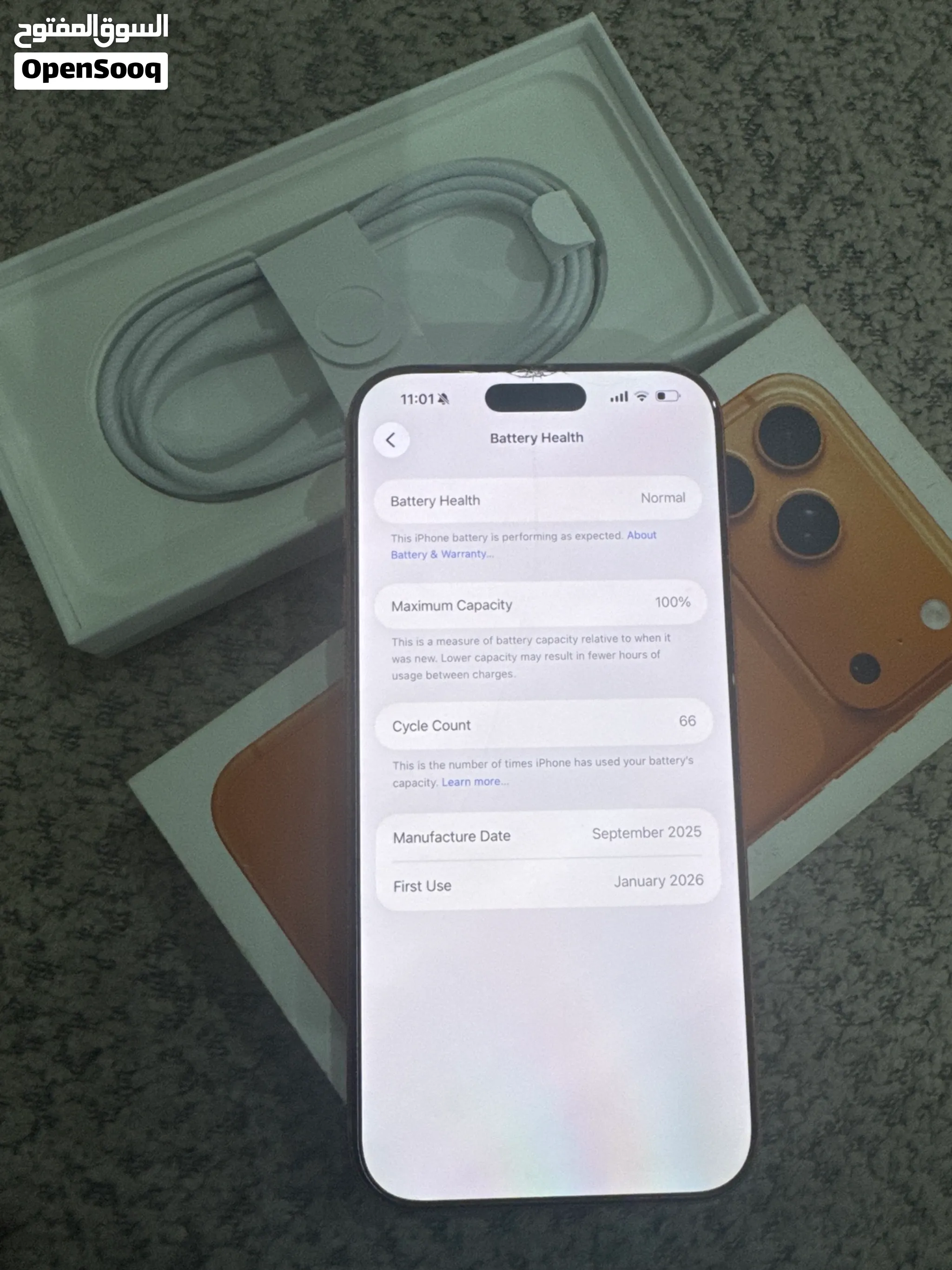 iPhone 17 pro max 256
