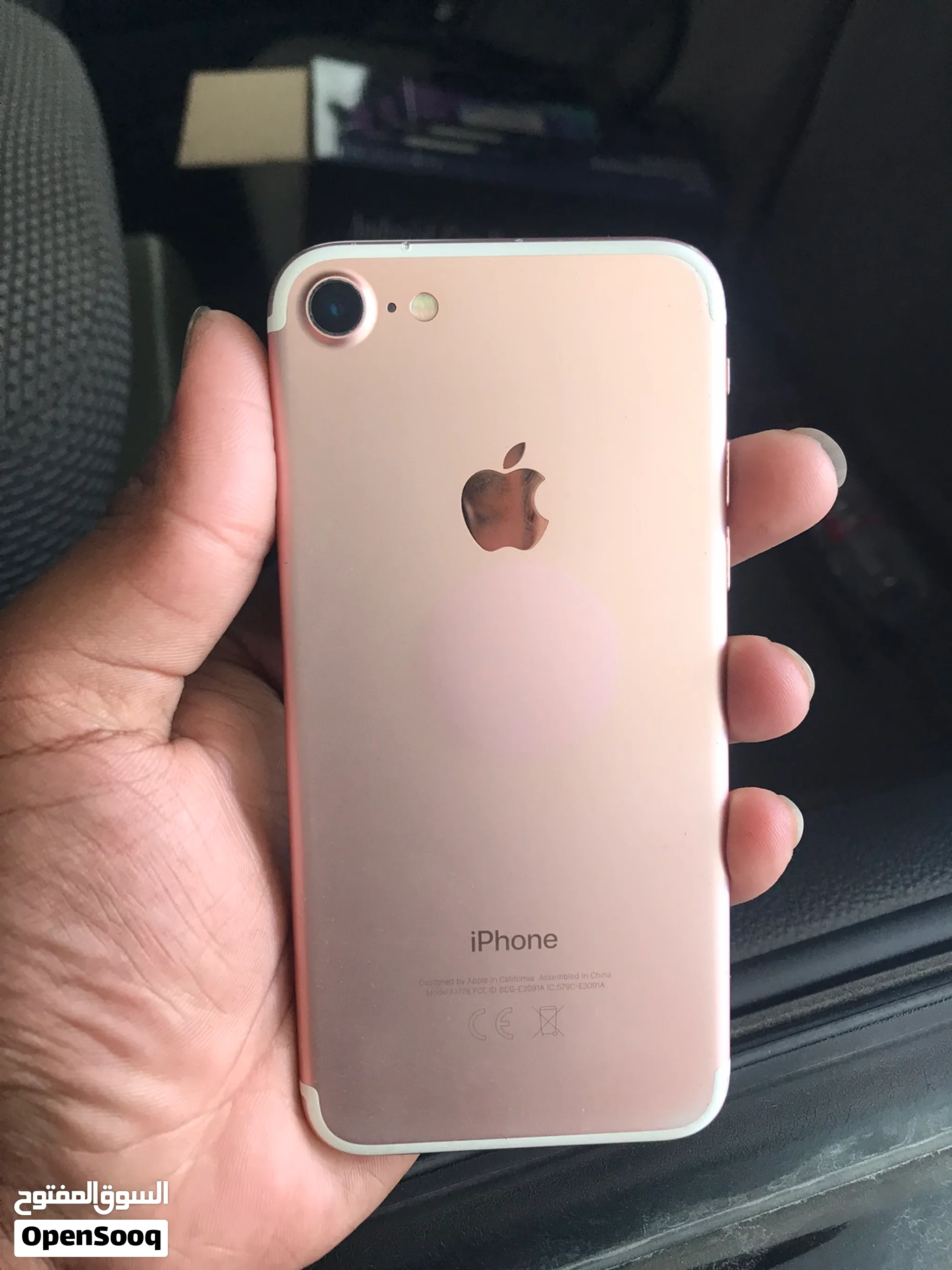 i phone 7 32gb