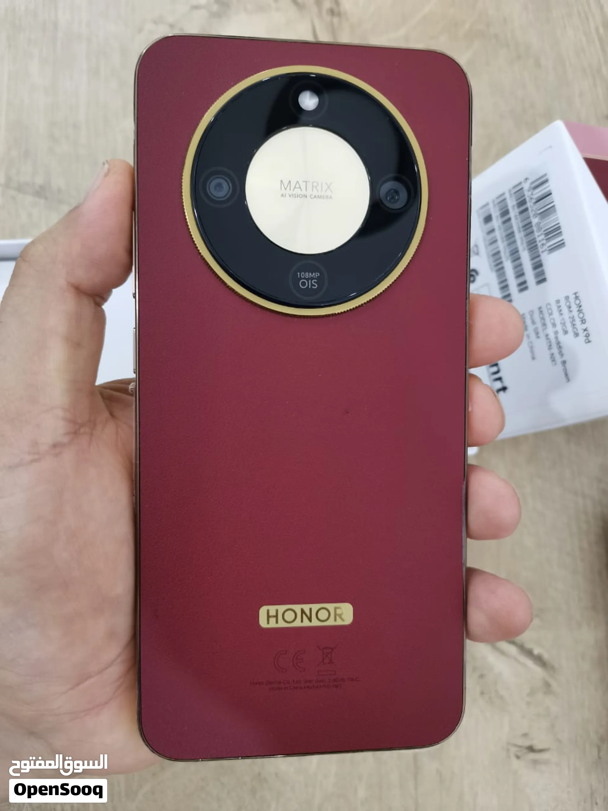 HONOR X9d 5G