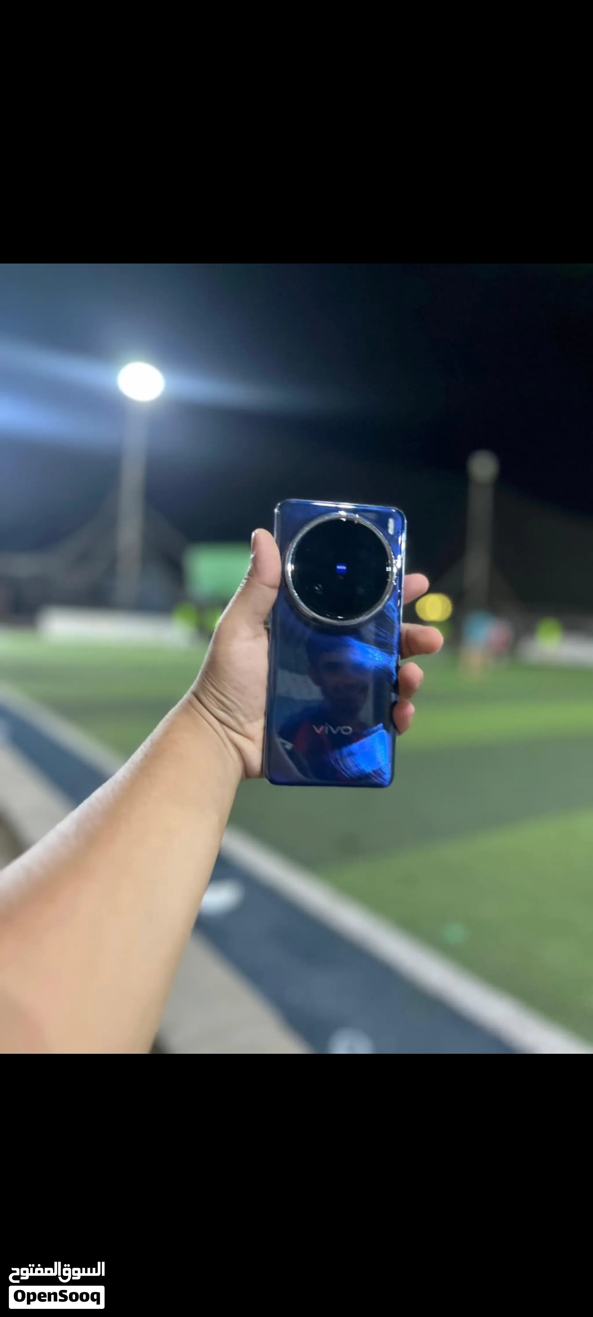 vivo x200 pro 512gb 16 ram offers