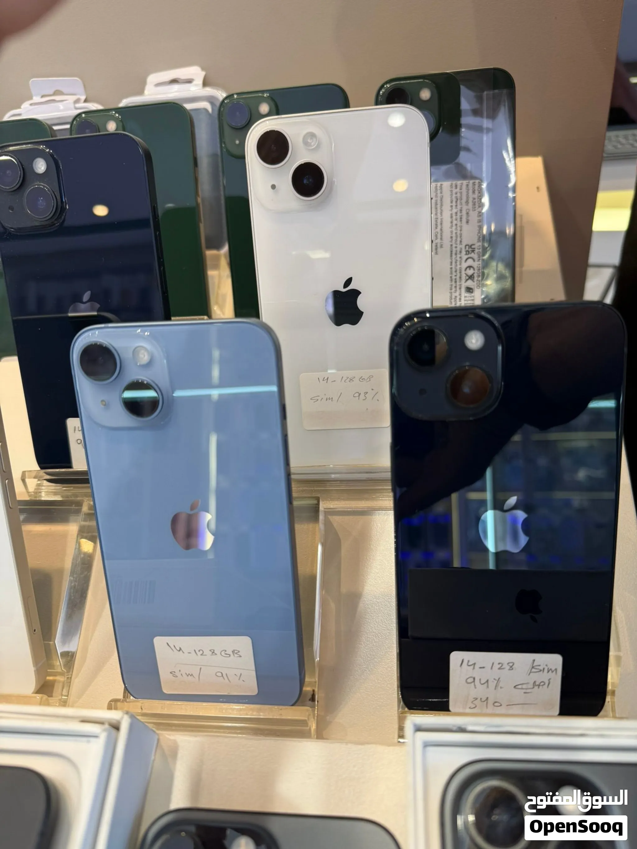 اي فون مستعمل A++ بحال الوكالة iphone 14 - 128GB متوفر لدى سبيد سيل