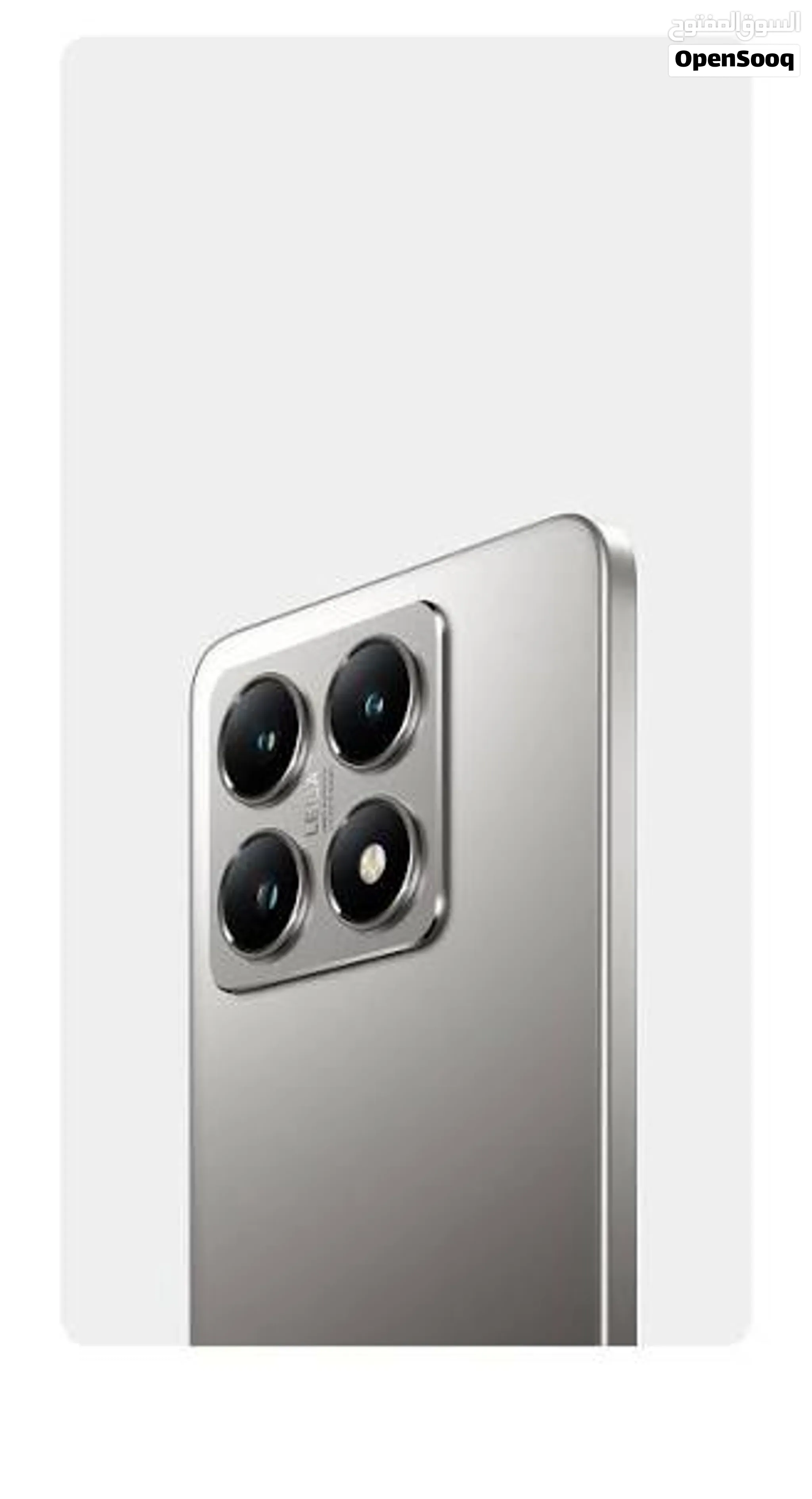 Xiaomi 14t كفر مطللوب وليس للبيع