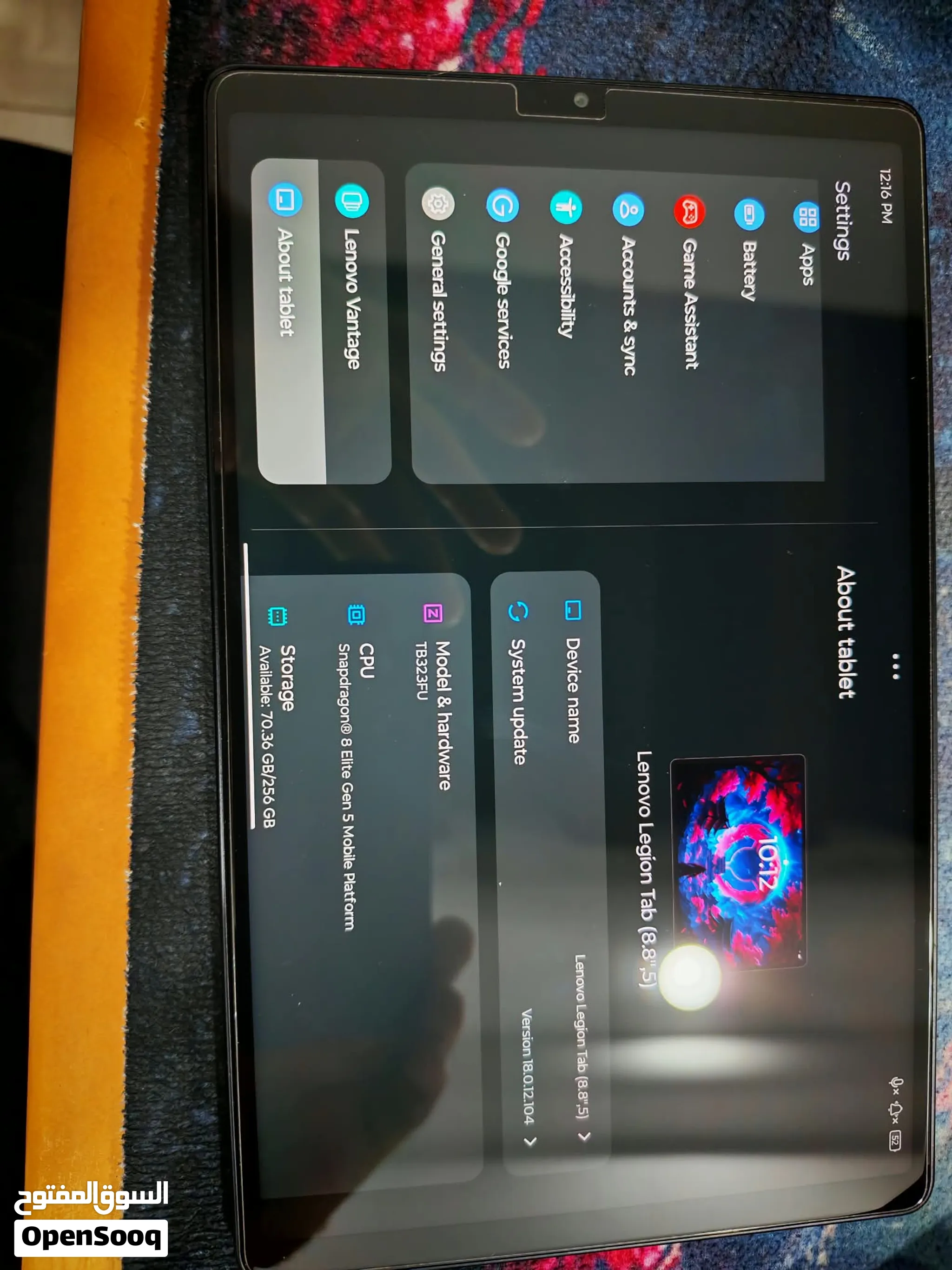 lenovo legion y700 used for less than a month لينوفو تابلت