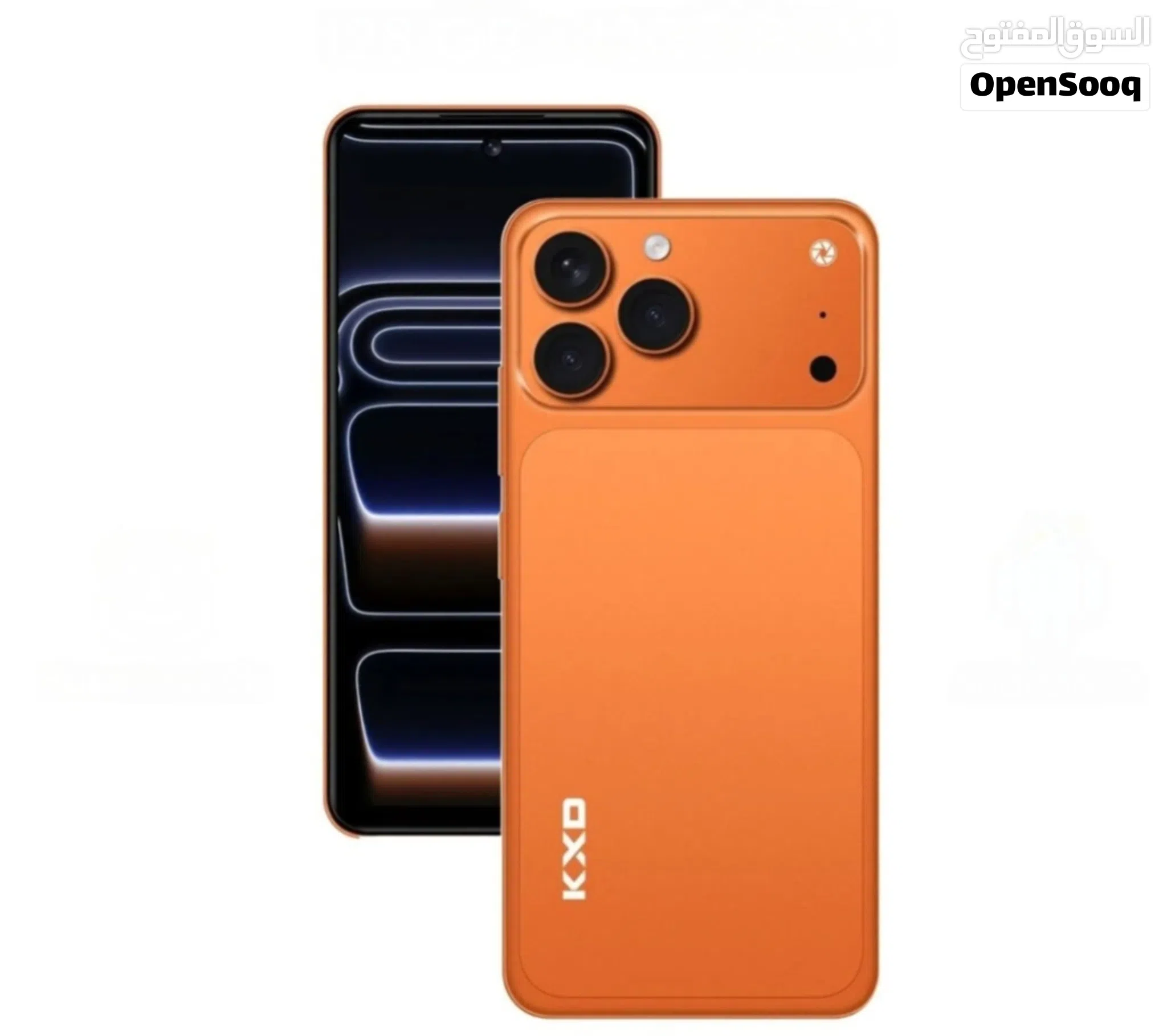 العرض الأقوى KXD A07 Pro لدى العامر موبايل