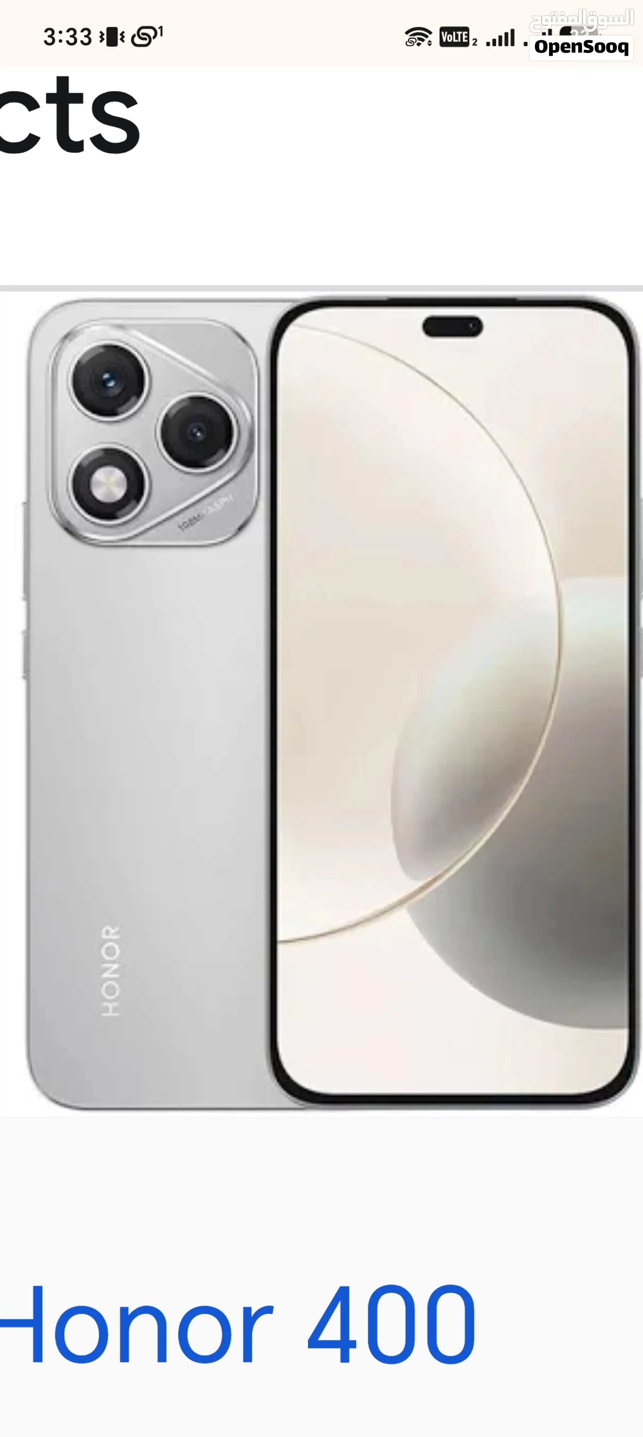 anoter mobie