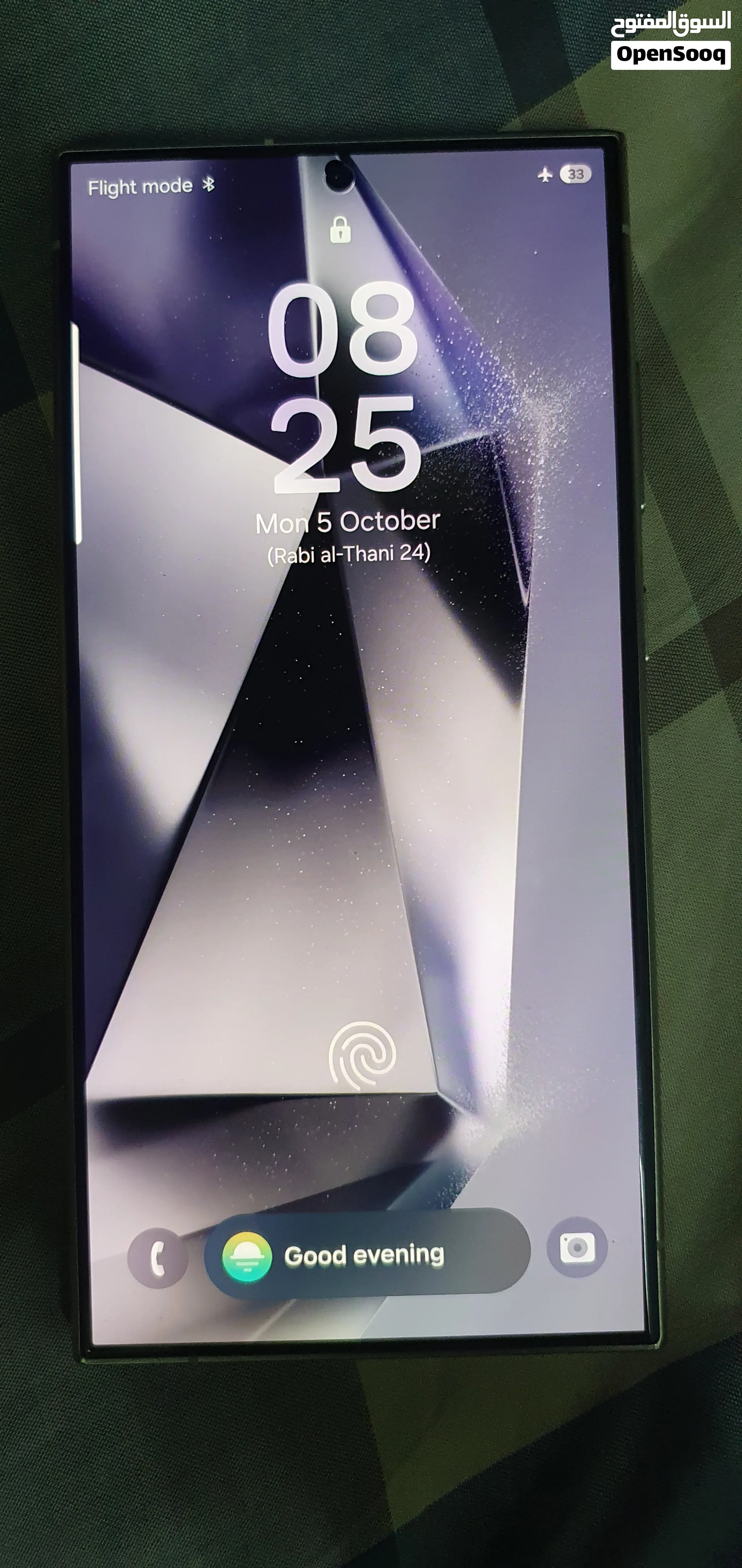 Samsung S24 ultra