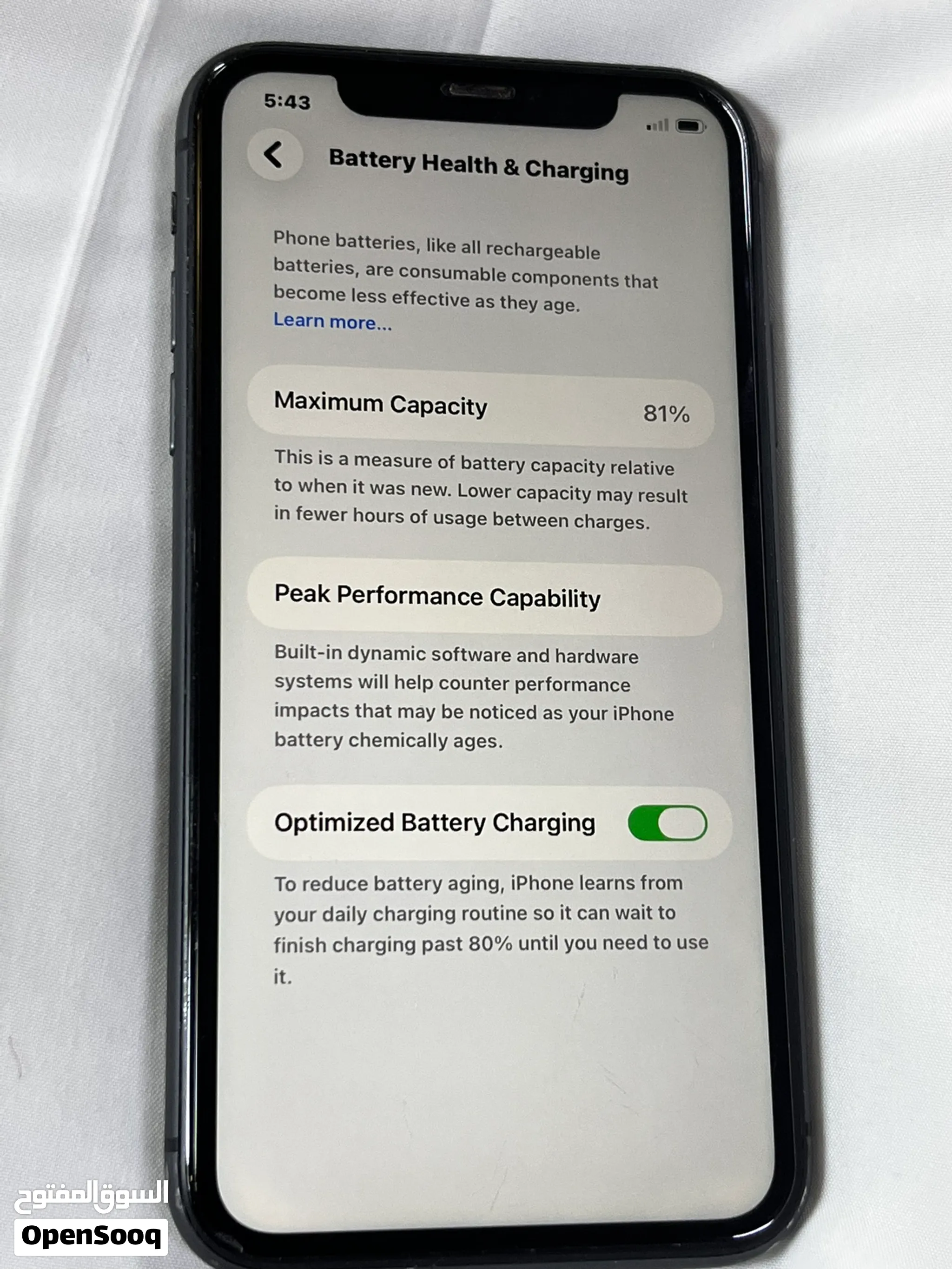 Iphone 11 -128GB
