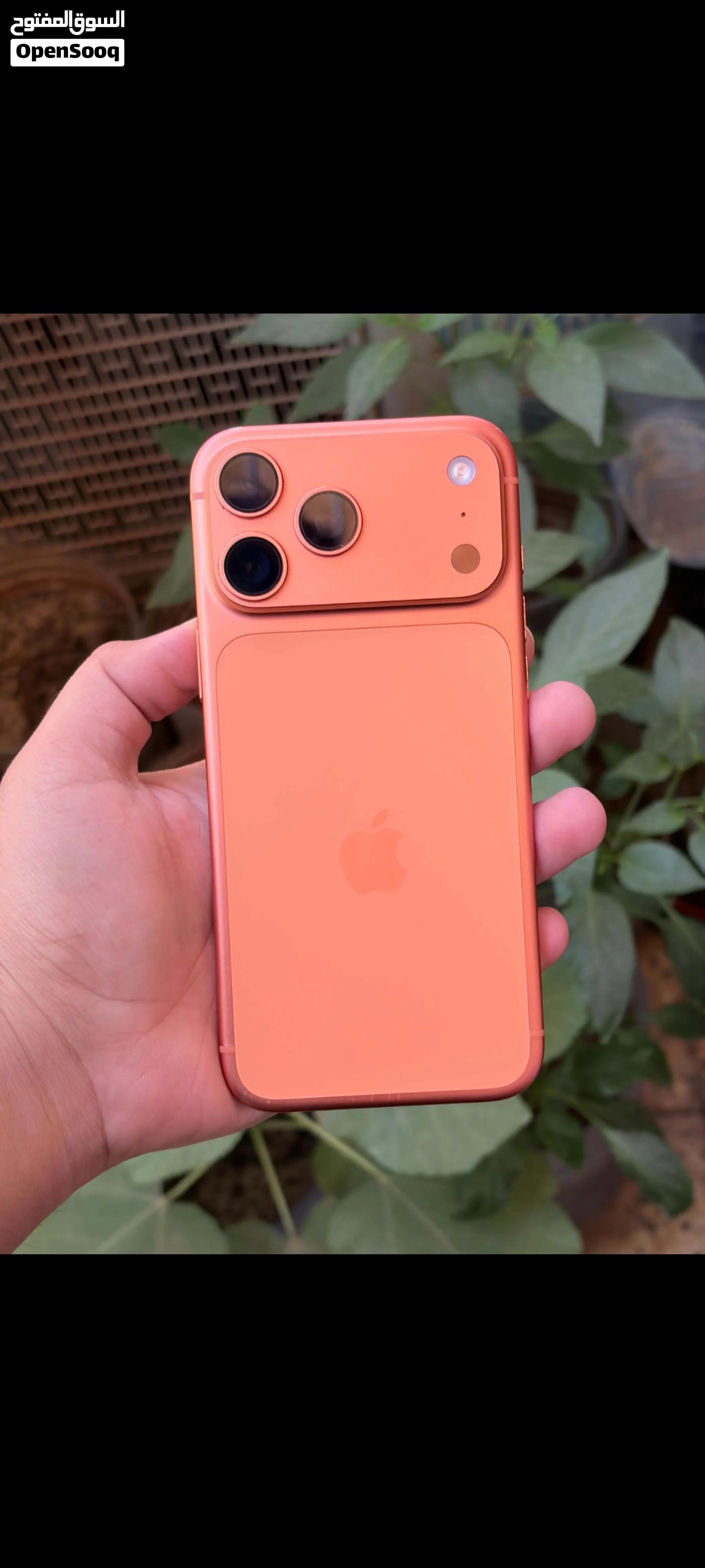 للبيع iPhone 17 Pro Max – البرتقالي المميز