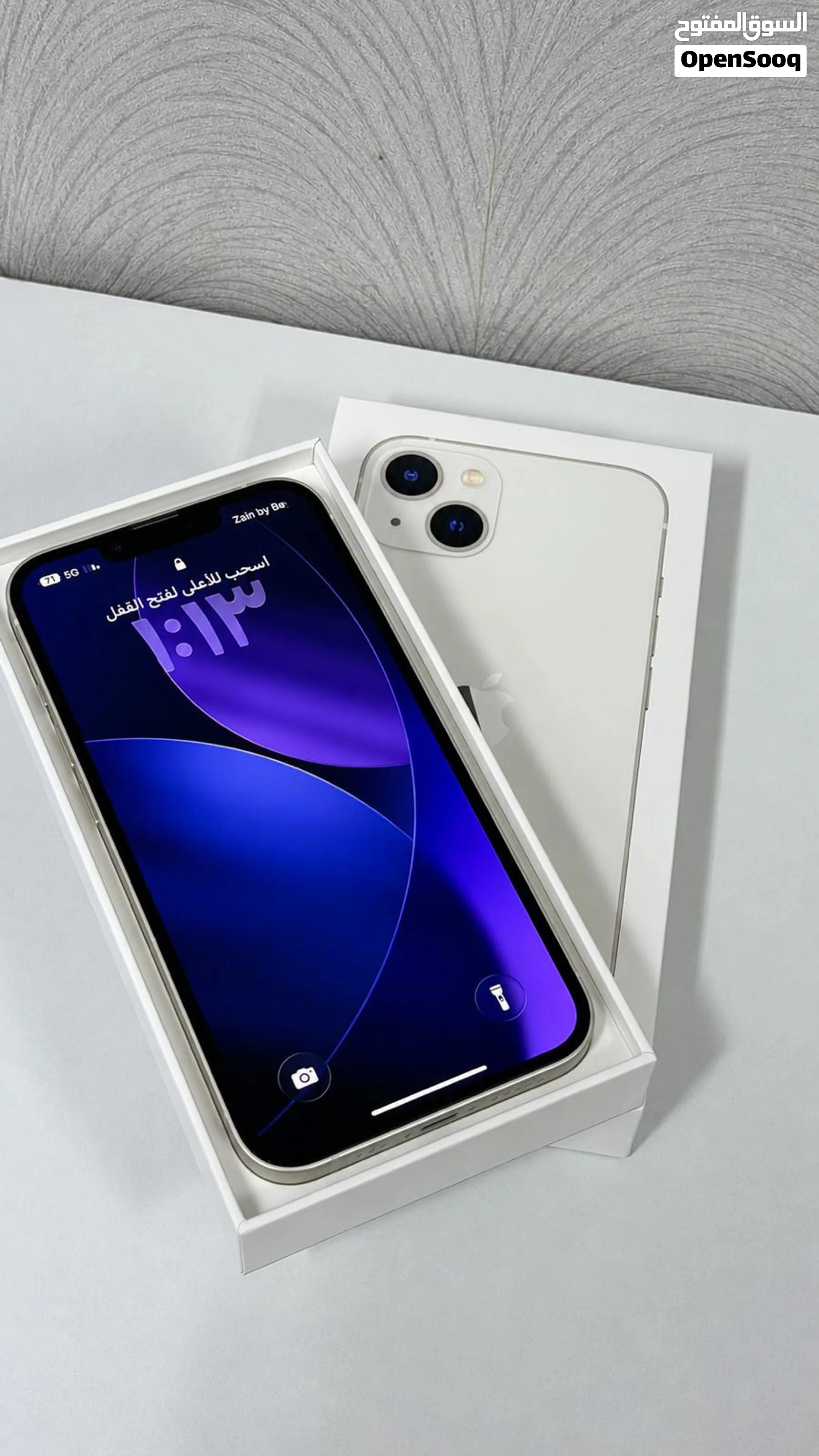 iPhone 13 mini for Sale للبيع آيفون 13 ميني