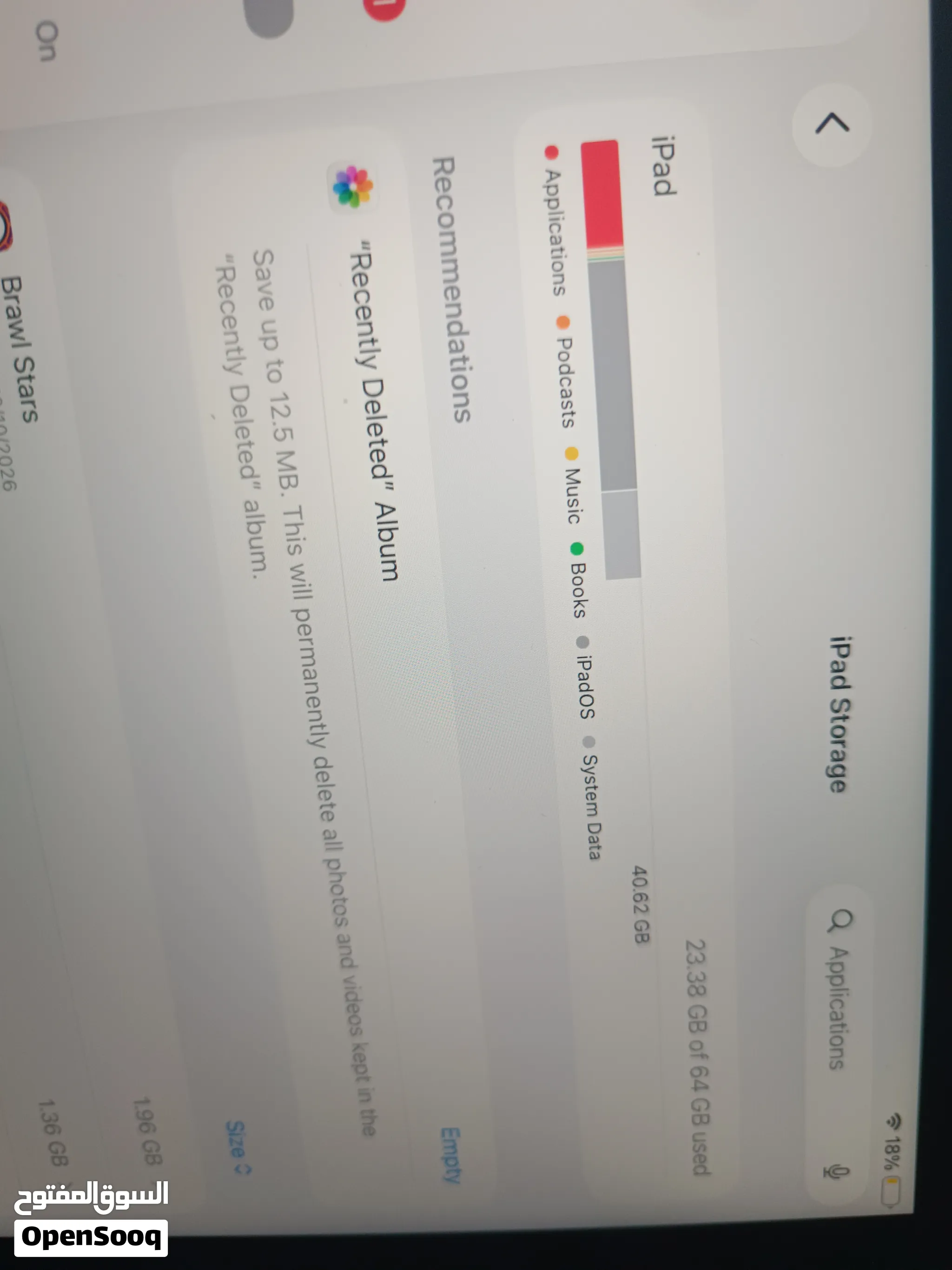 حاله كا الجديد لا يعني من شي استخدام نظيف ipad apple 9