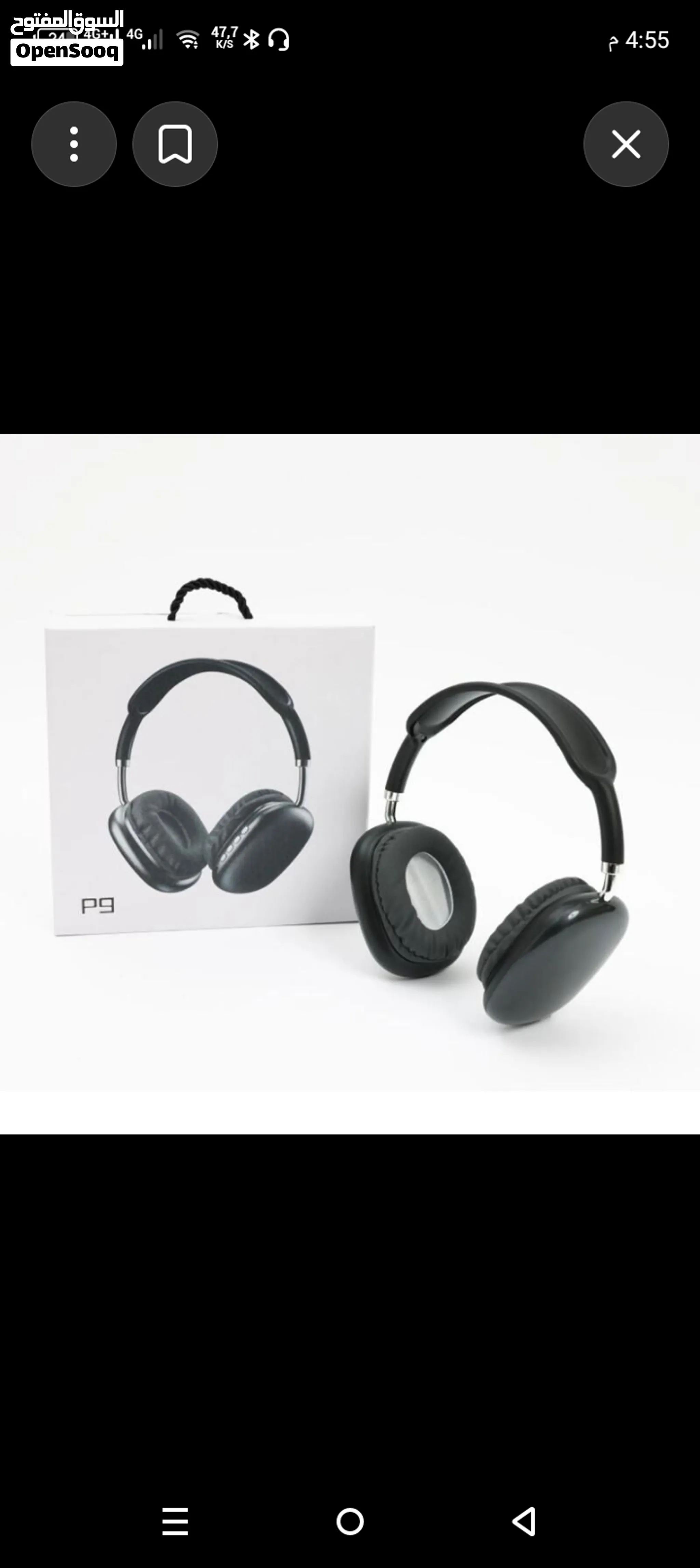 pi سماعة بلوتوث