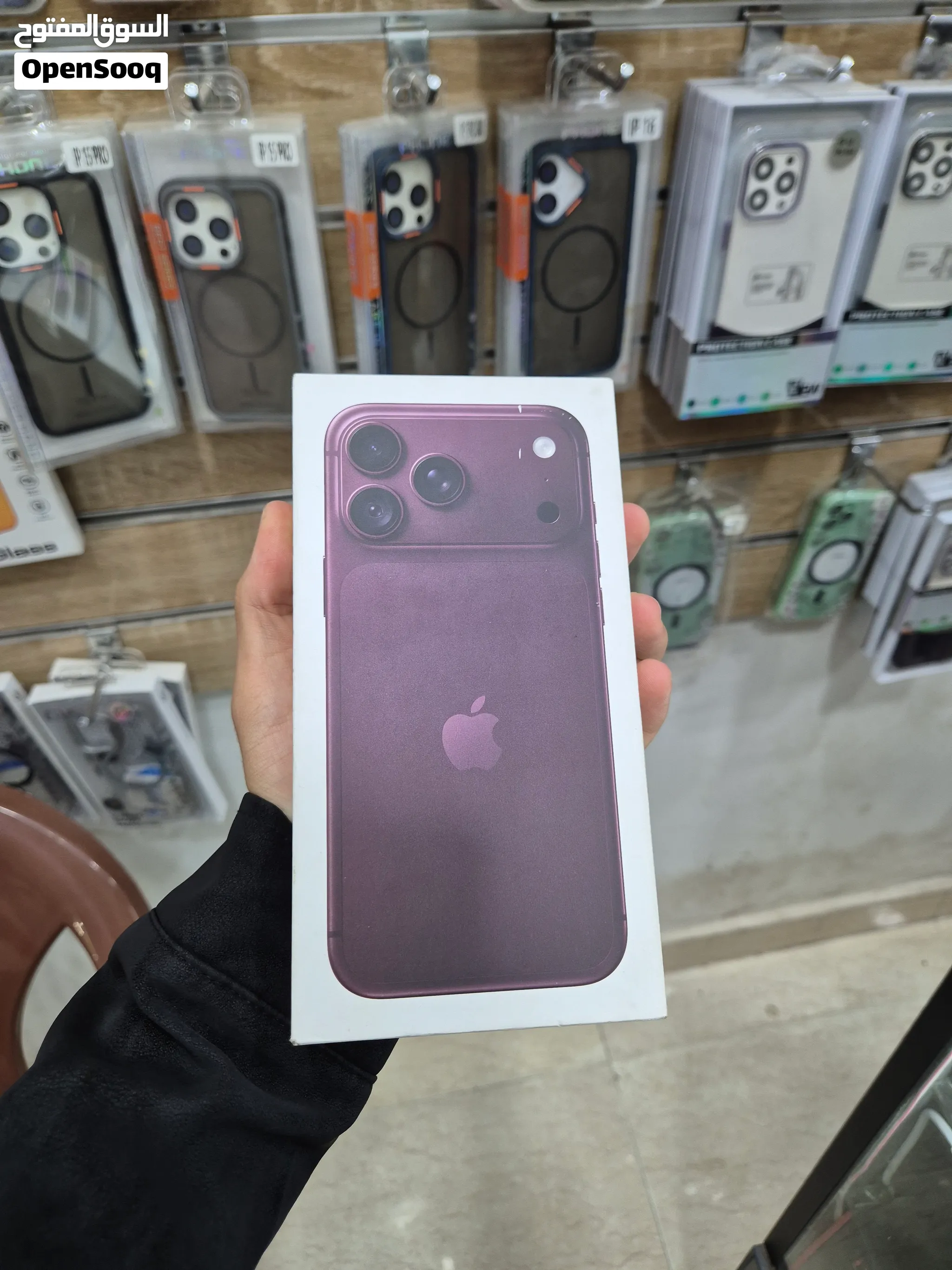 iphone 18pro max