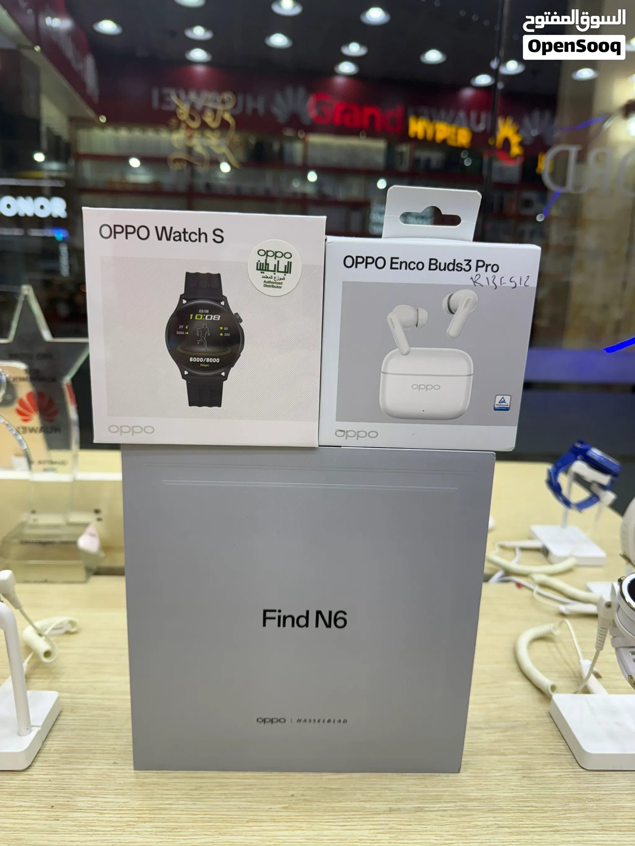 Oppo find N6 الجهاز فتح كرتون