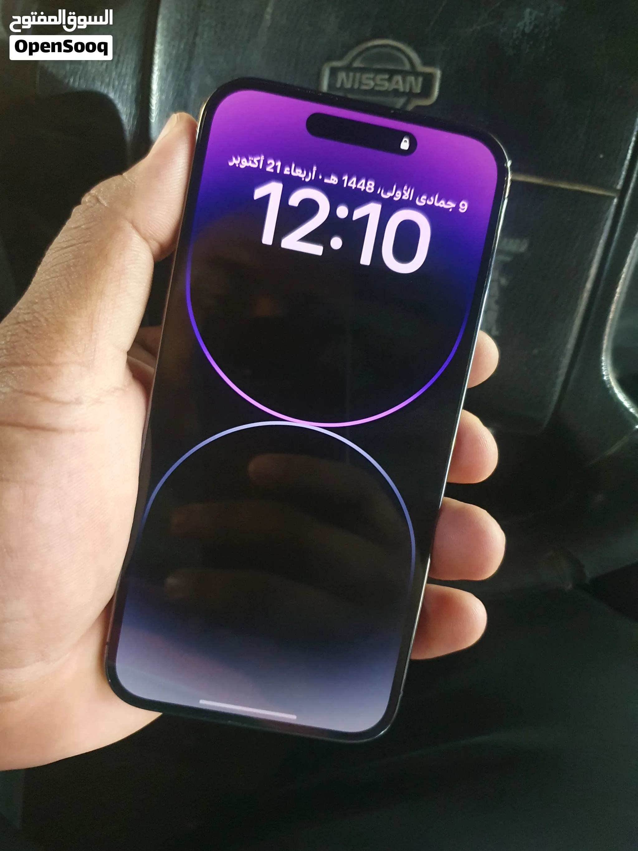 ايفون 14 برو ماكس جهاز نظيف ولا خبش