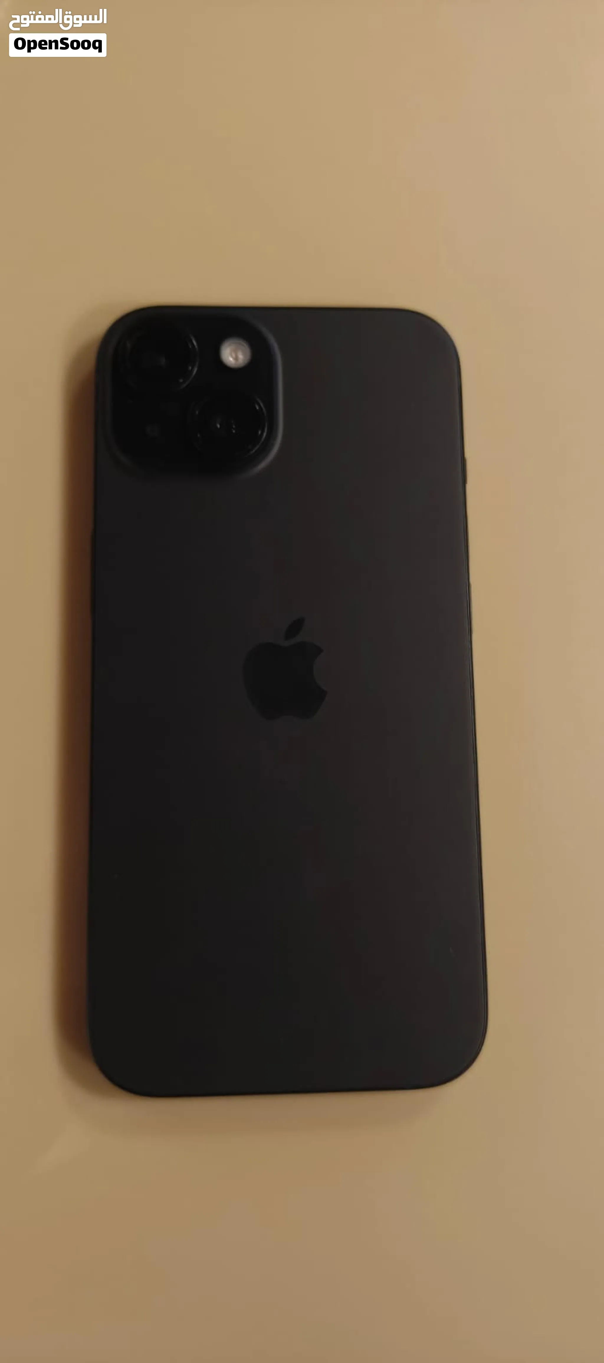iPhone 15 clean