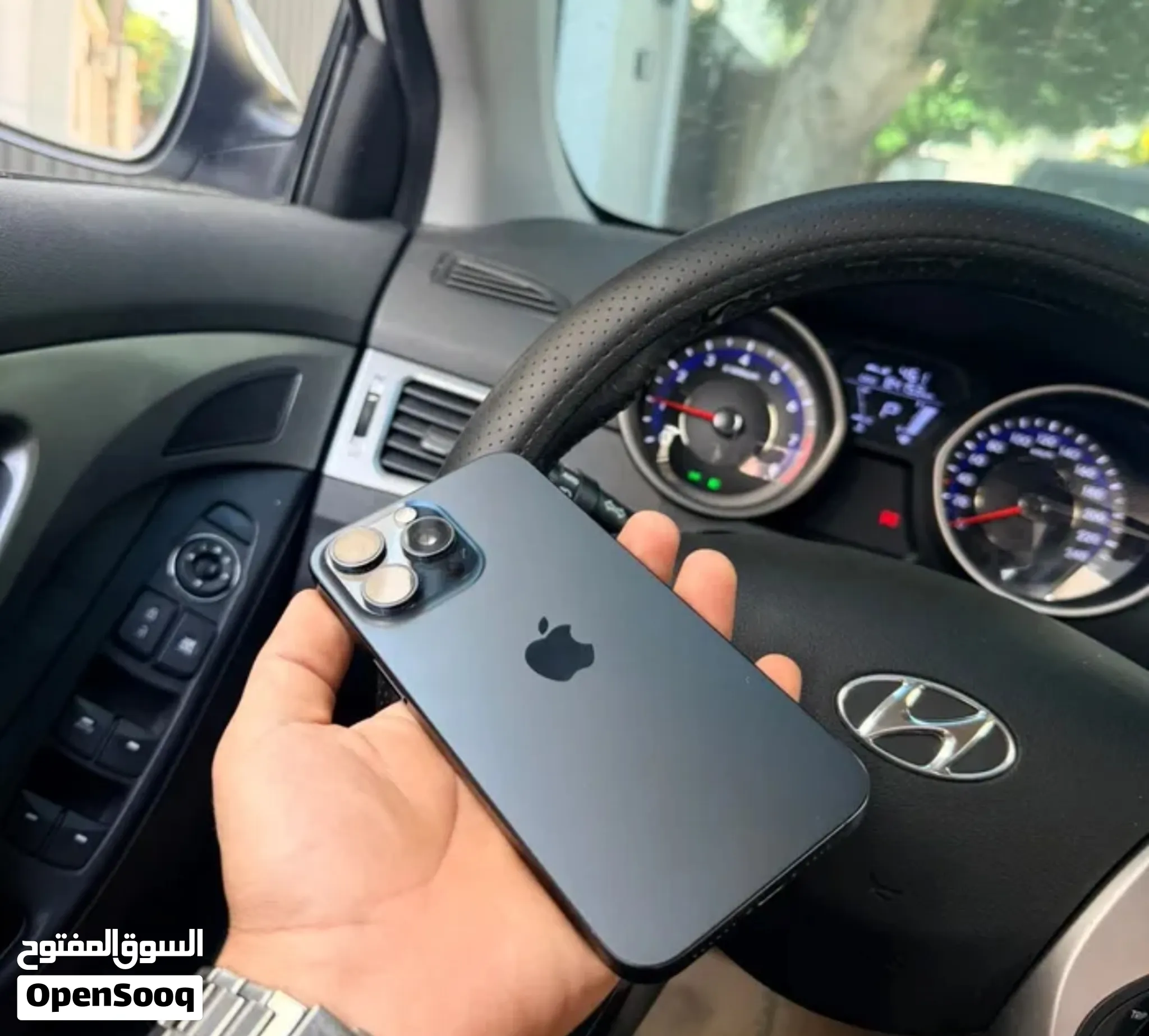 السلام عليكم 15برو مكس خبش لا مش مفتوح