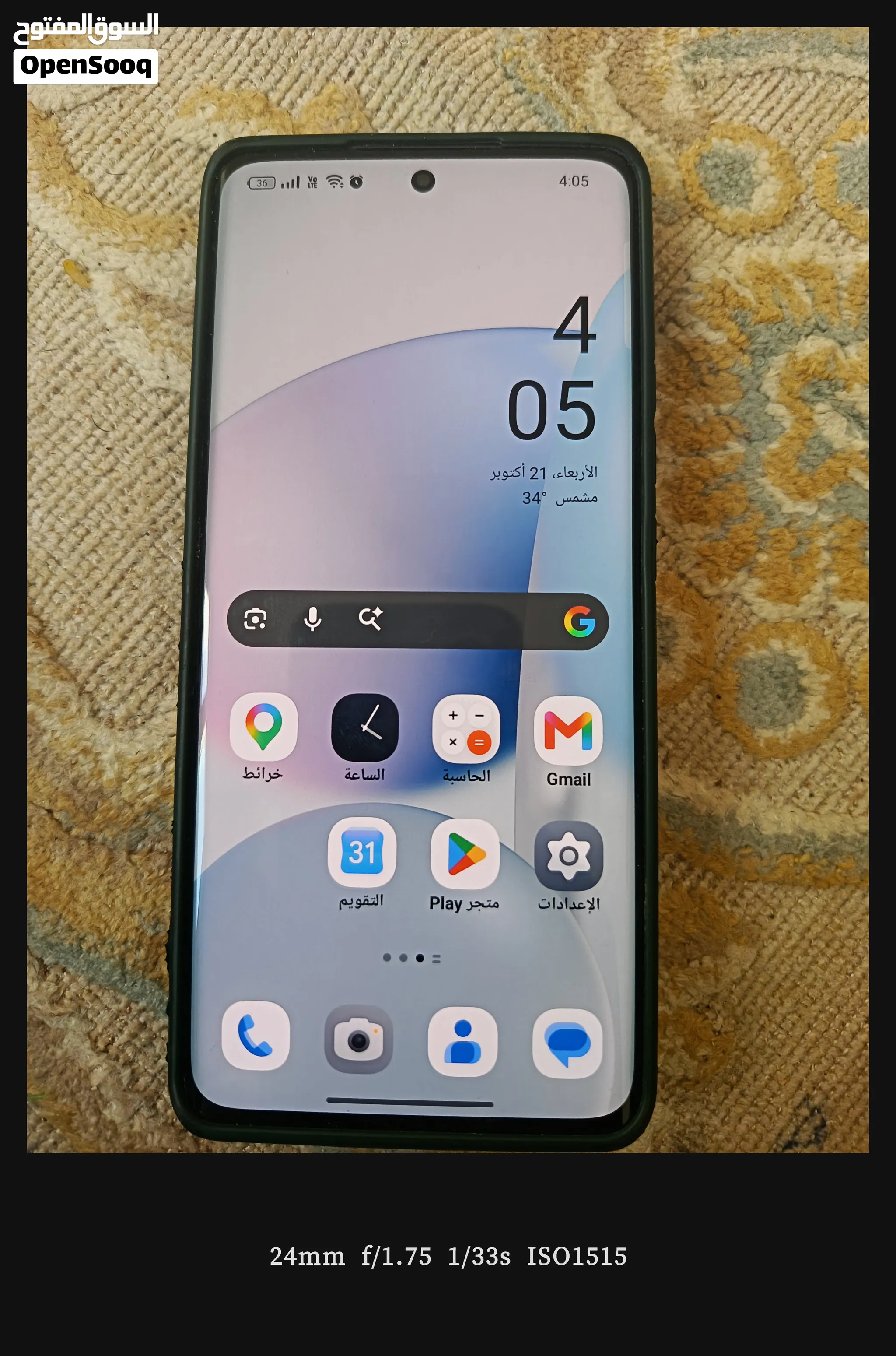 oppo reno10 pro