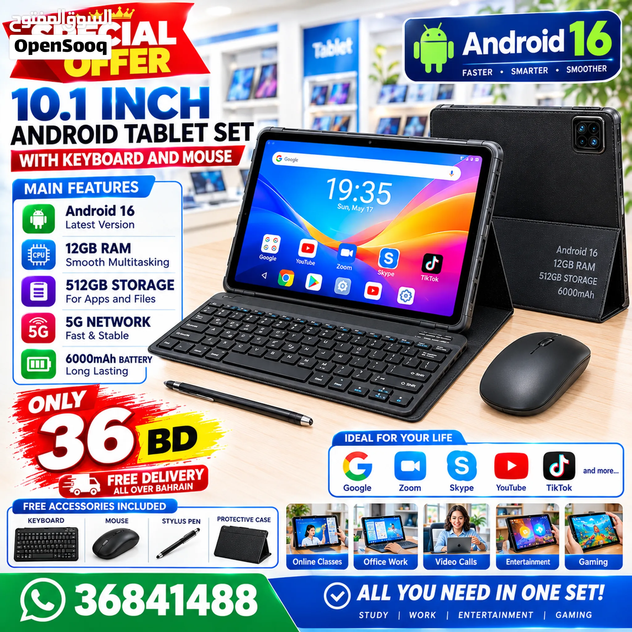 S17 Pro Max Tablet 8GB RAM 512GB Storage 10.1" Display Keyboard+Mouse Android 16 WhatsApp