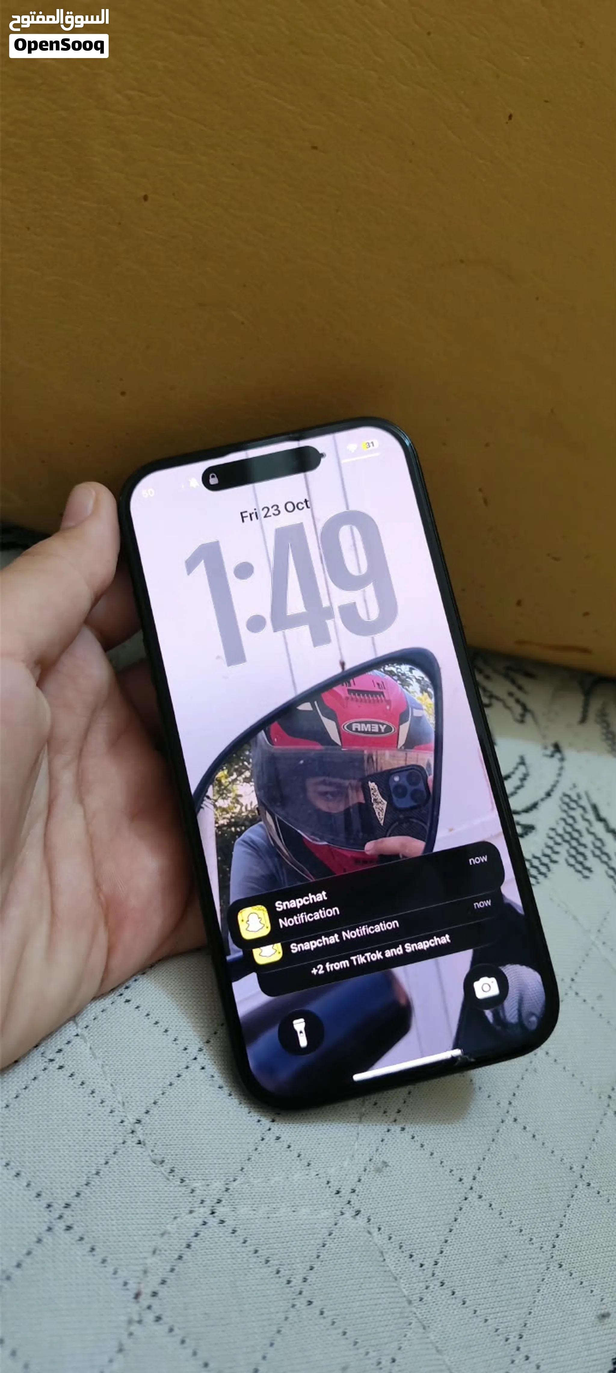 iPhone 15 pro trdra